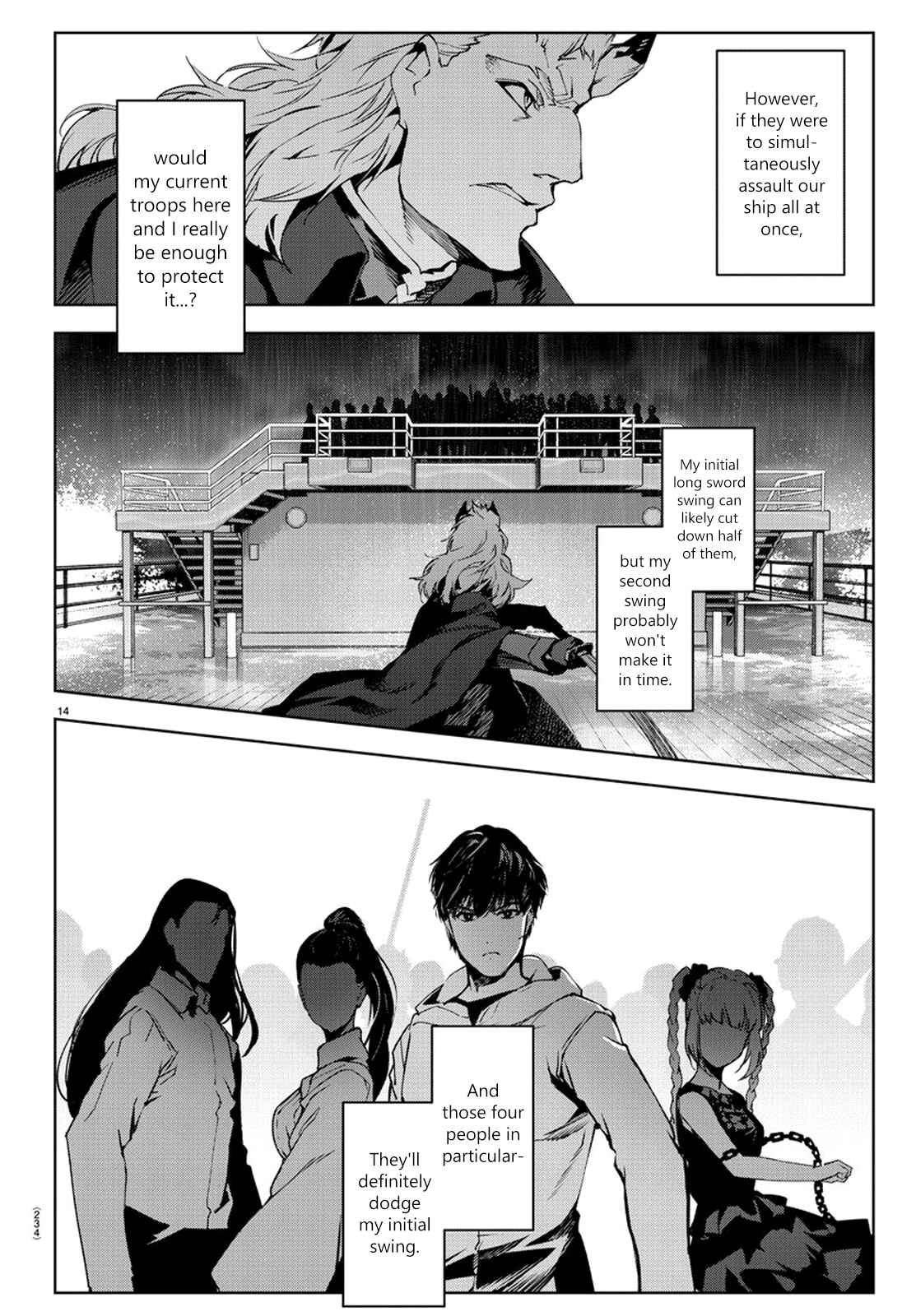 Page 13 Chapter 73 Darwins Game