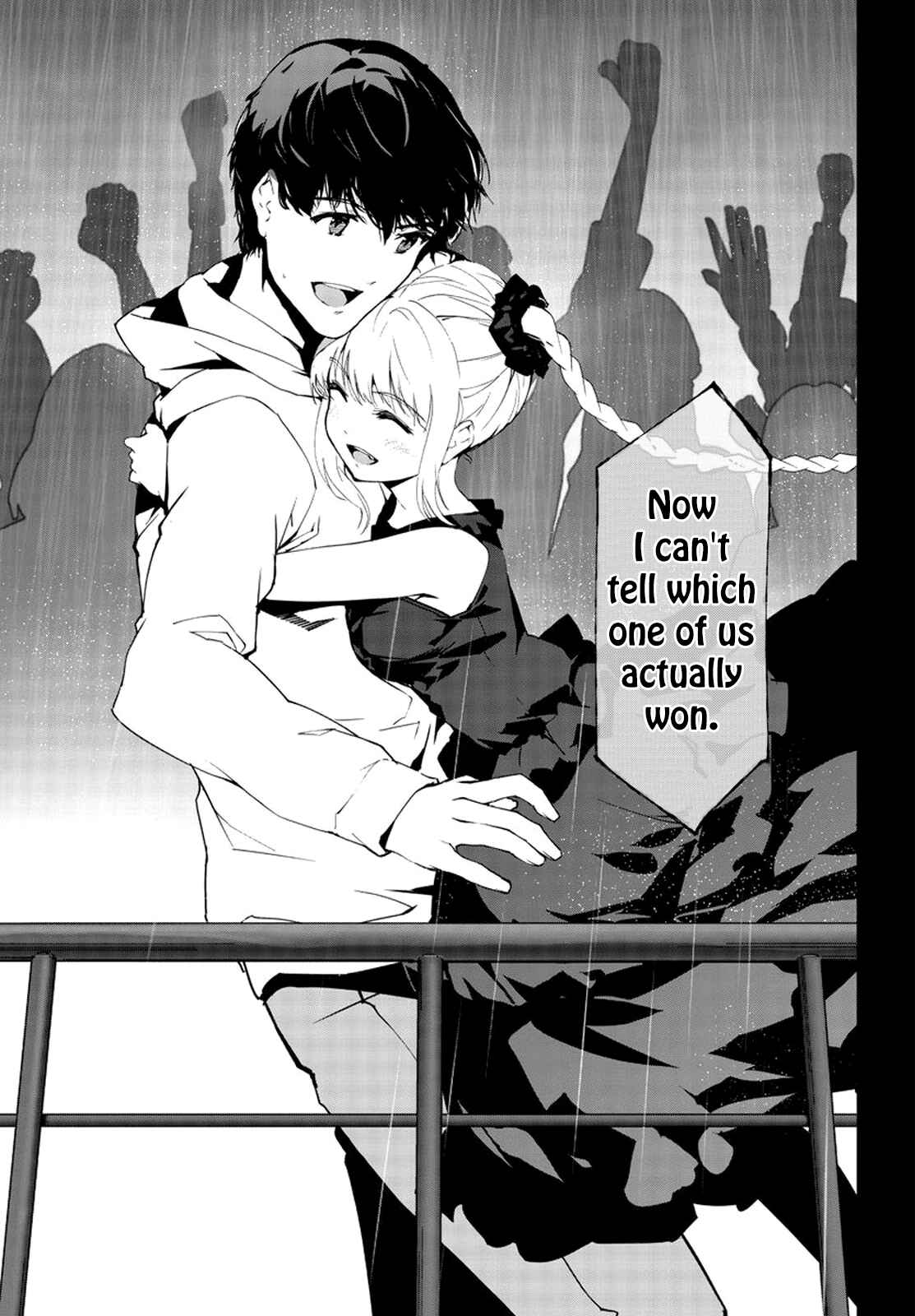 Page 21 Chapter 73 Darwins Game