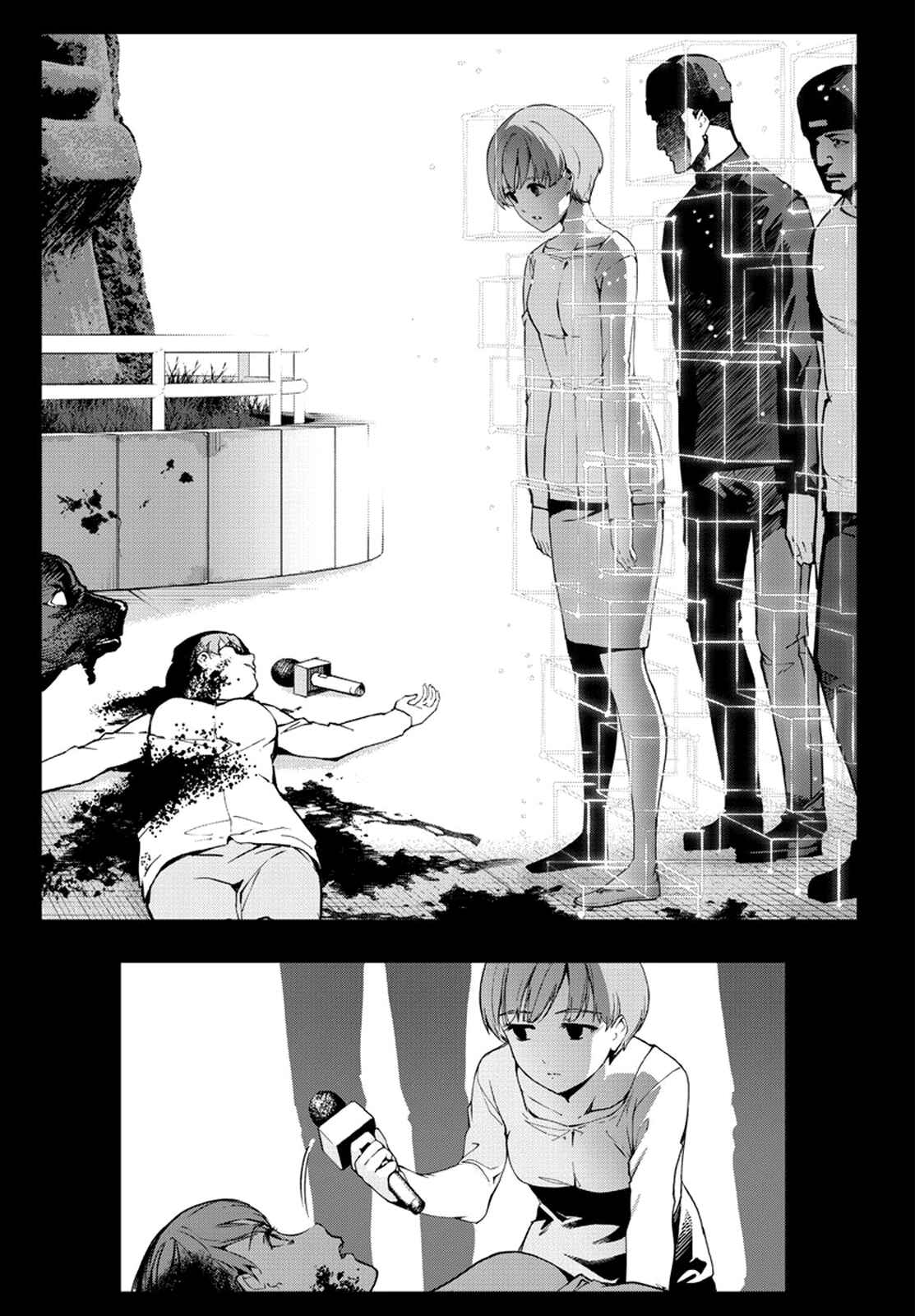 Page 32 Chapter 73 Darwins Game