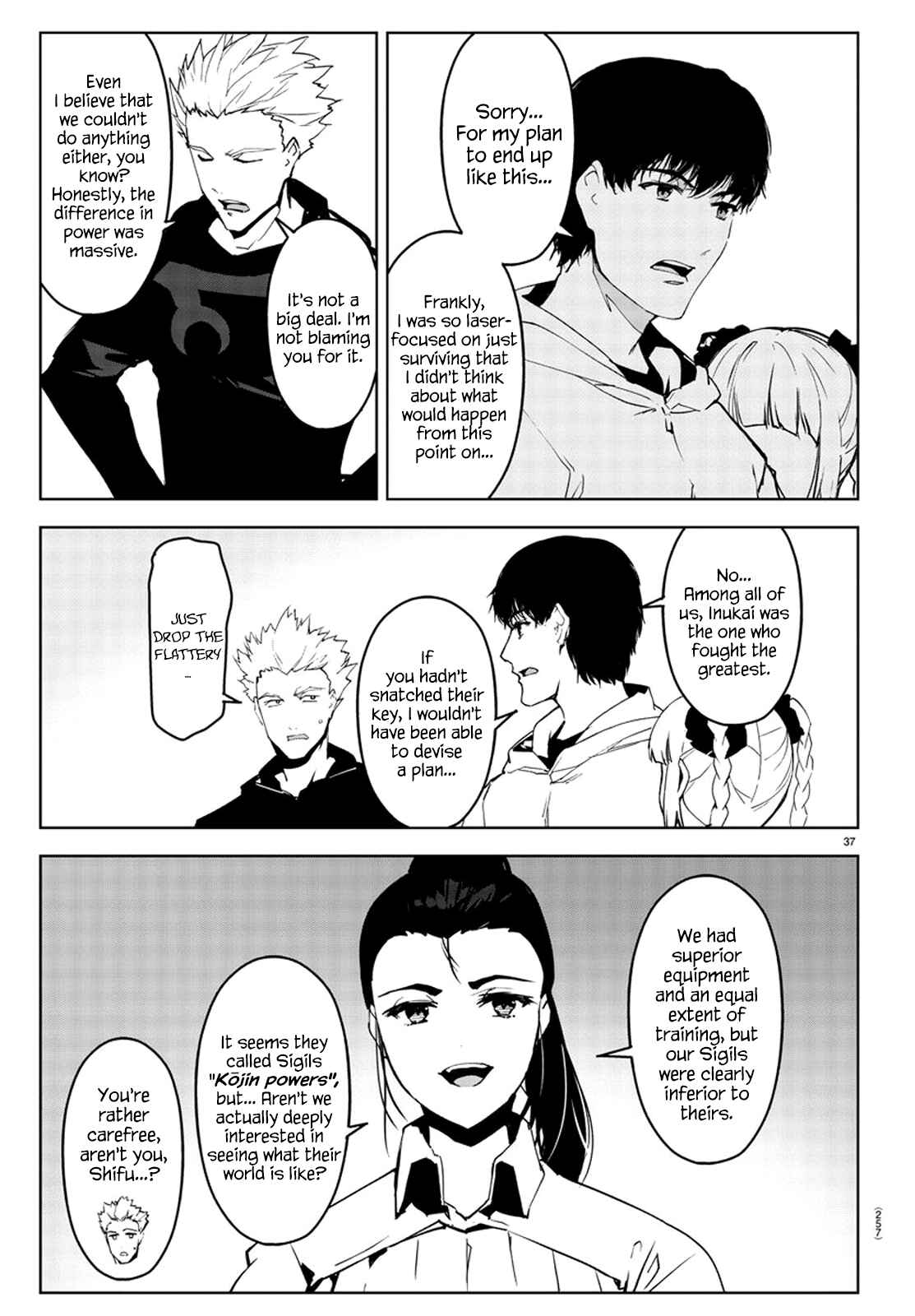 Page 34 Chapter 73 Darwins Game
