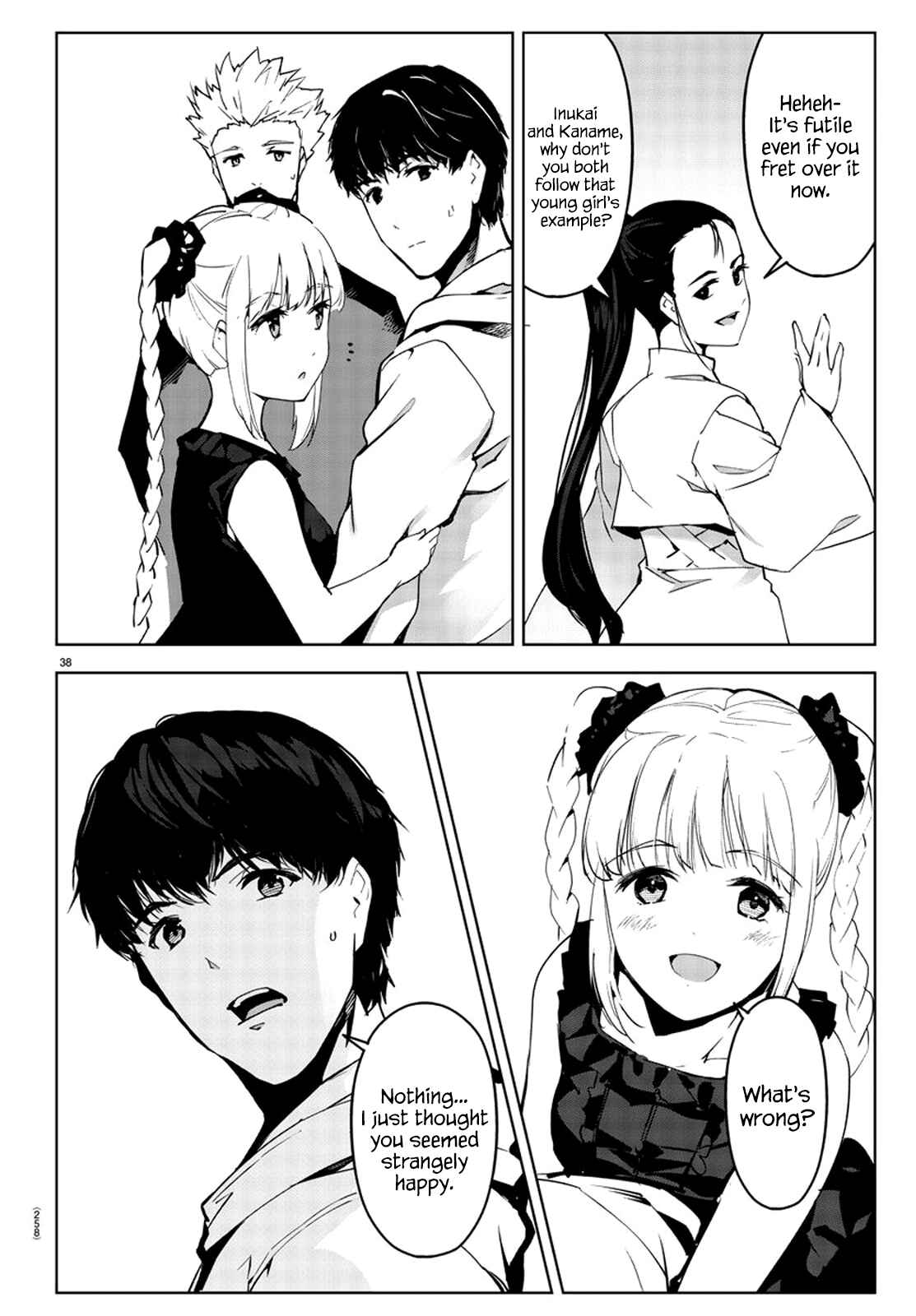 Page 35 Chapter 73 Darwins Game