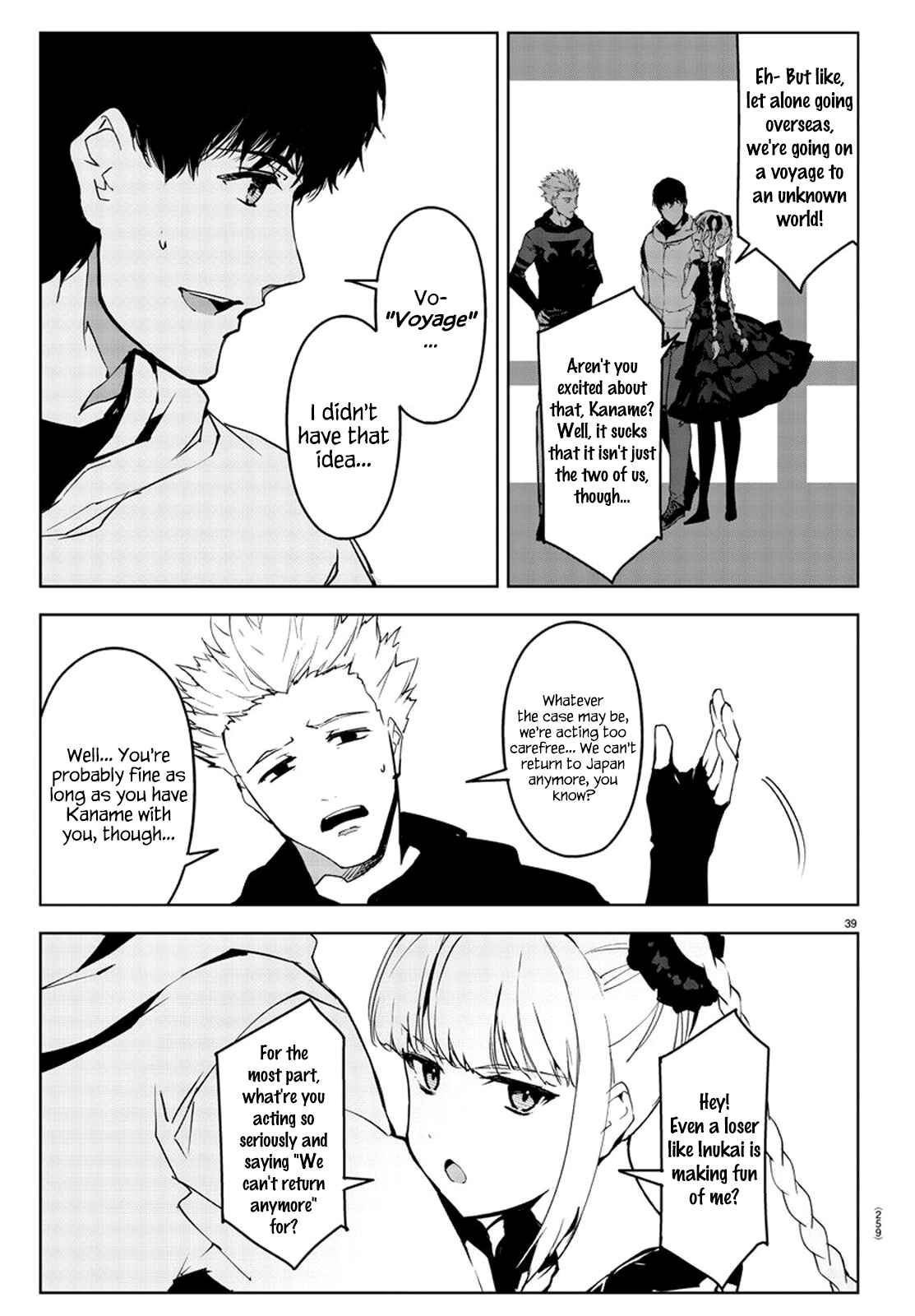 Page 36 Chapter 73 Darwins Game