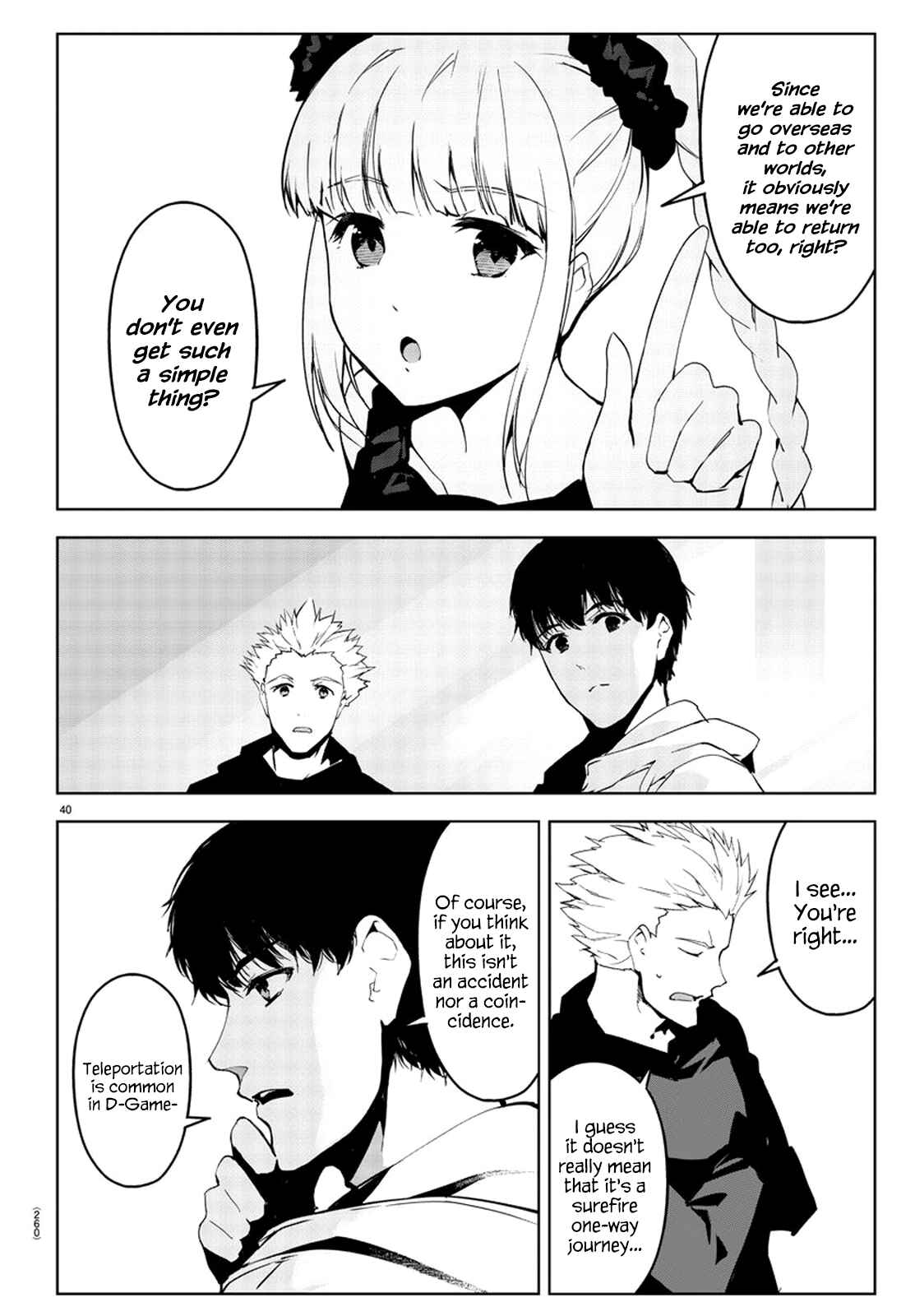 Page 37 Chapter 73 Darwins Game