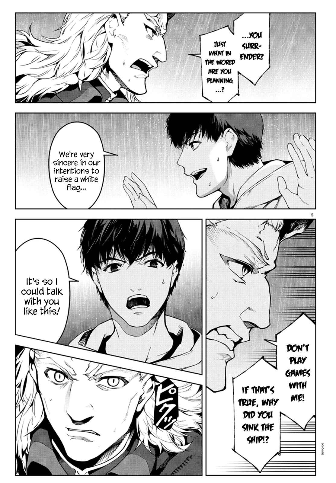 Page 4 Chapter 73 Darwins Game