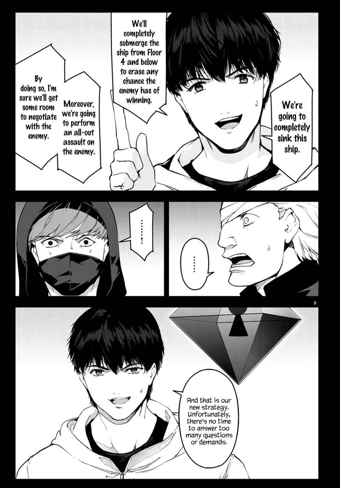 Page 8 Chapter 73 Darwins Game