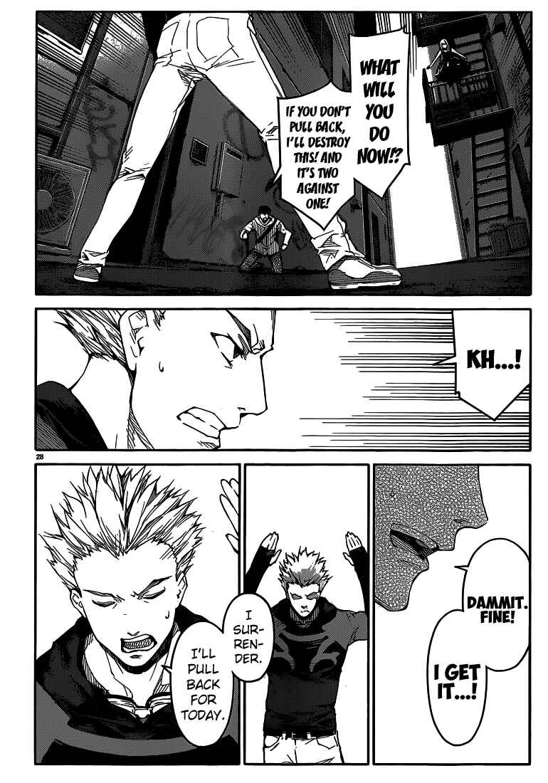 Page 29 Chapter 8 Darwins Game