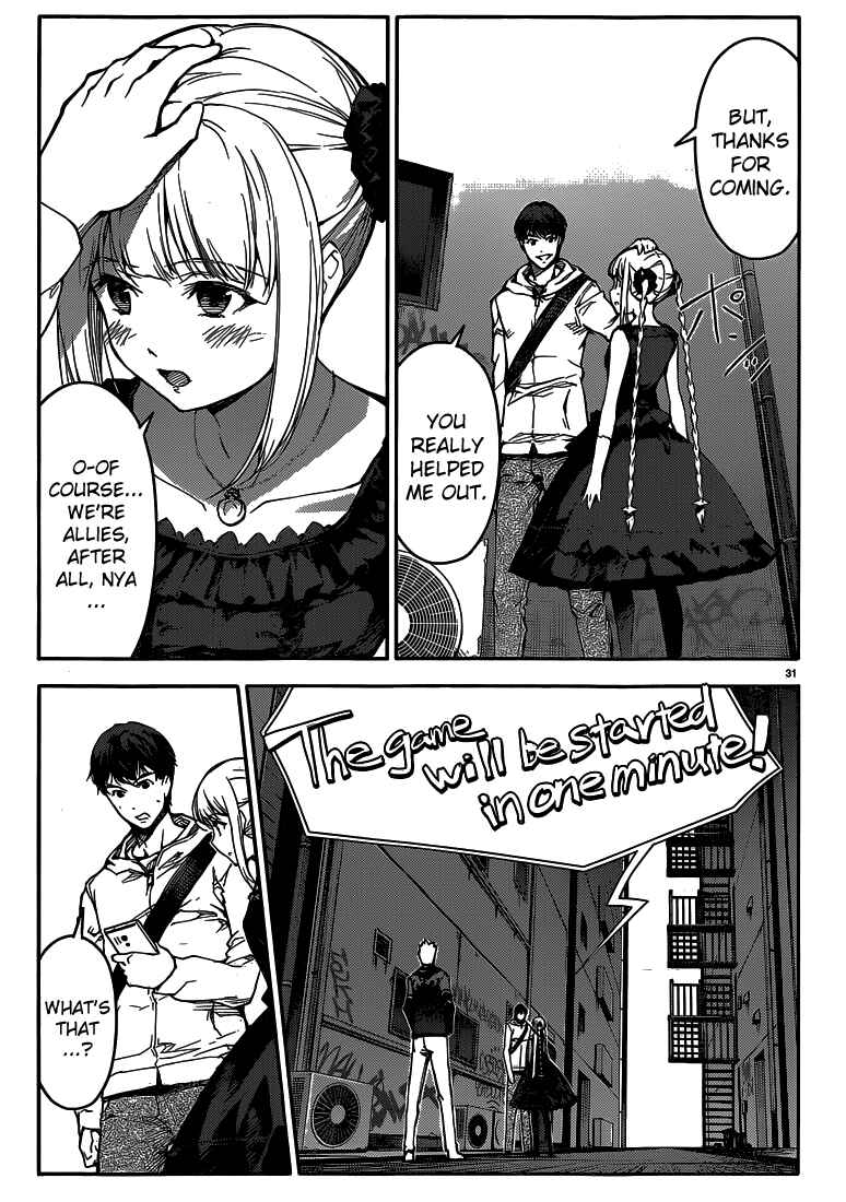 Page 32 Chapter 8 Darwins Game