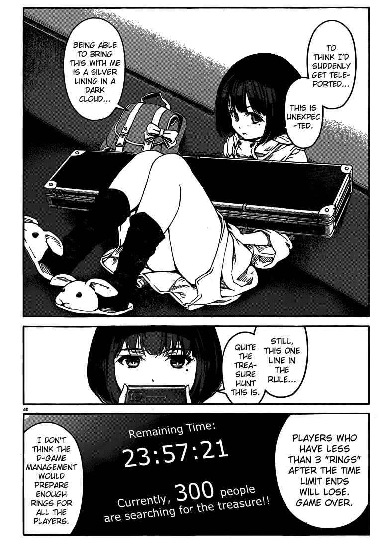 Page 41 Chapter 8 Darwins Game