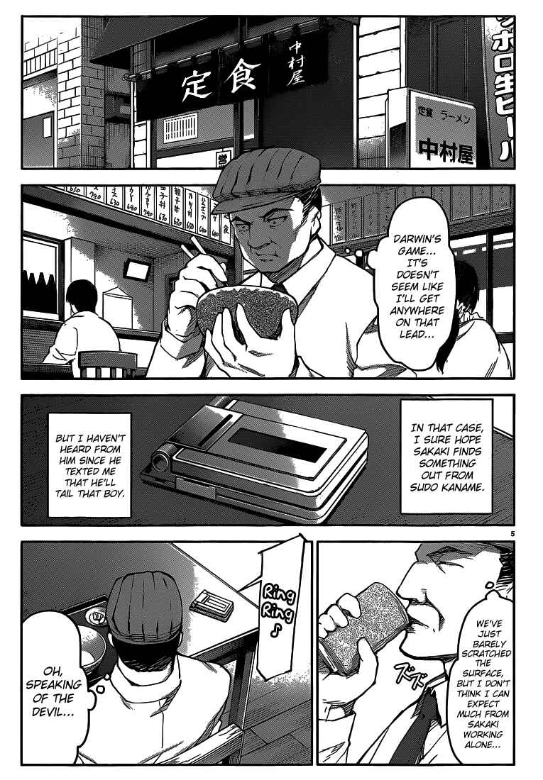 Page 6 Chapter 8 Darwins Game