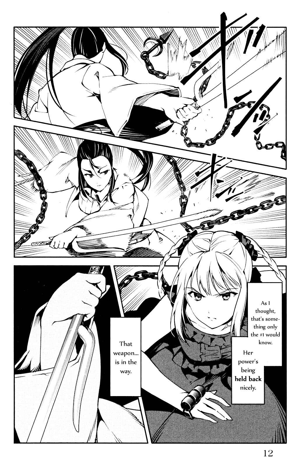 Page 13 Chapter 25 Darwins Game