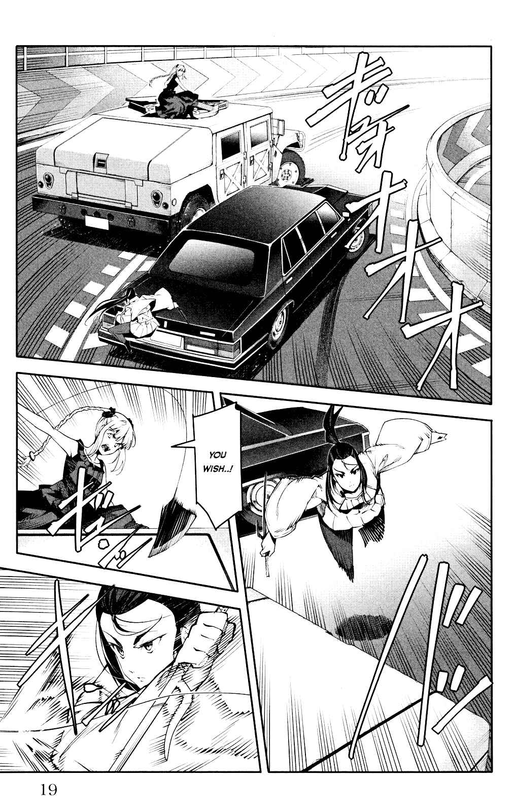 Page 20 Chapter 25 Darwins Game