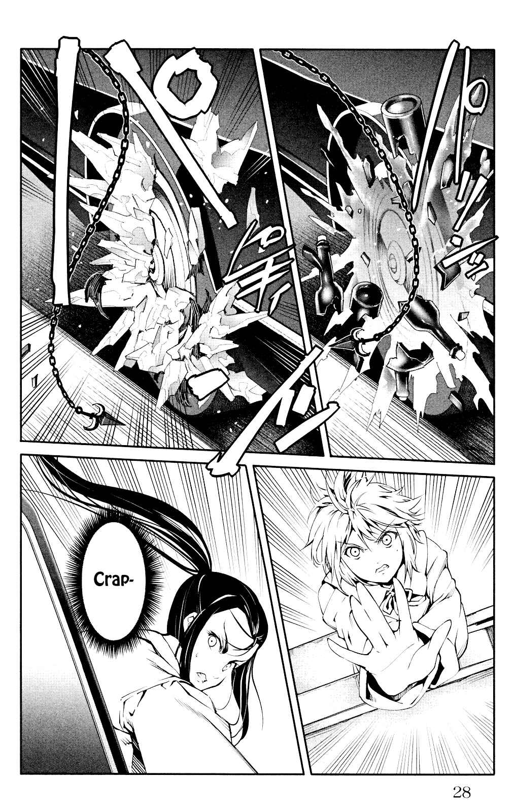 Page 29 Chapter 25 Darwins Game