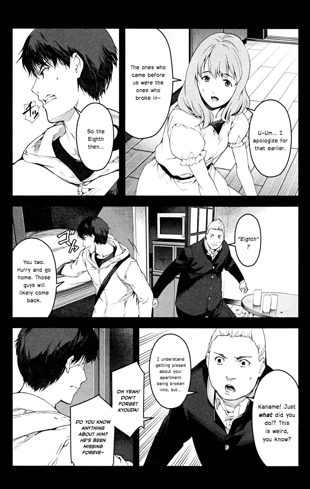 Page 12 Chapter 26 Darwins Game