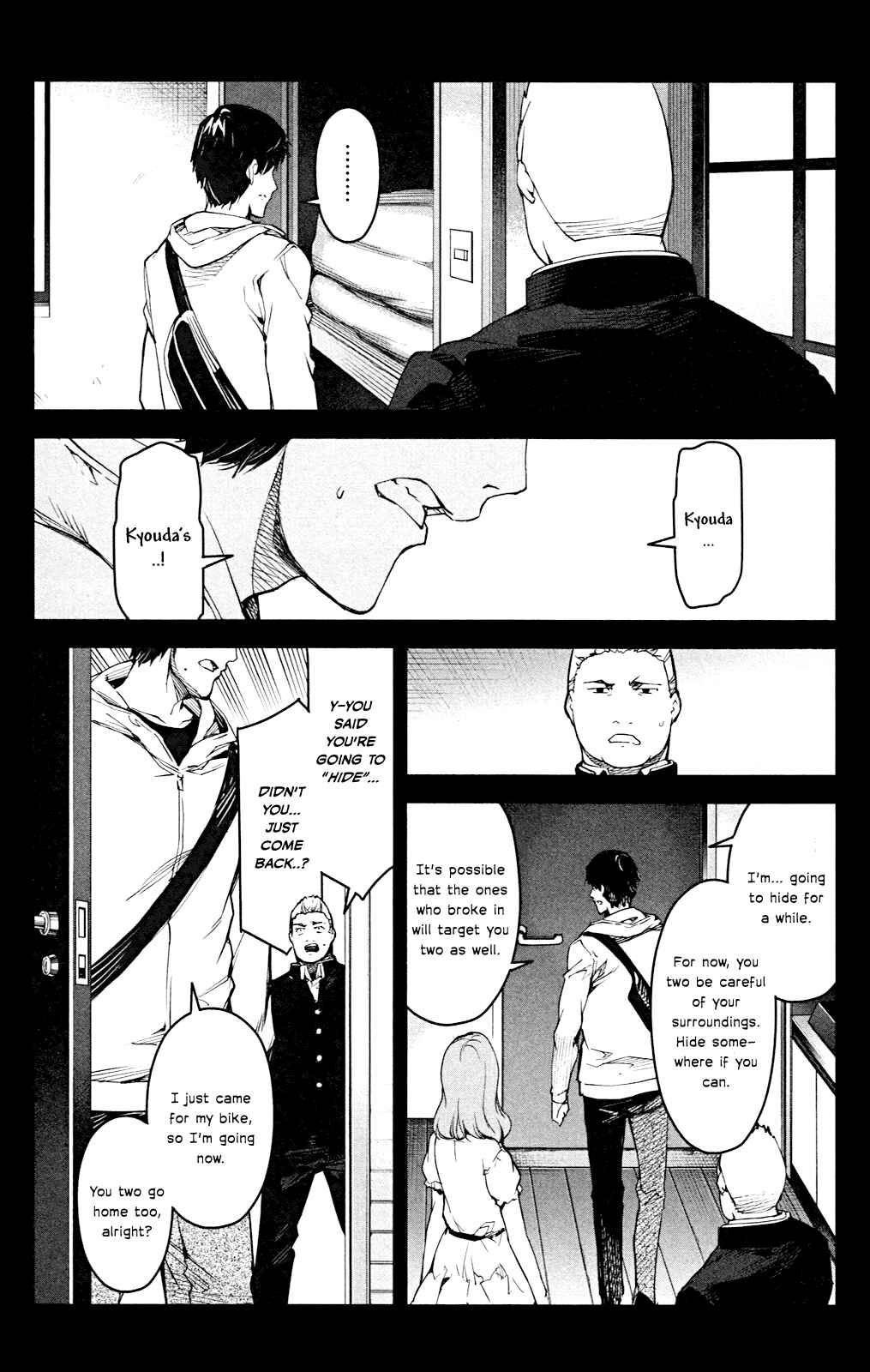 Page 13 Chapter 26 Darwins Game