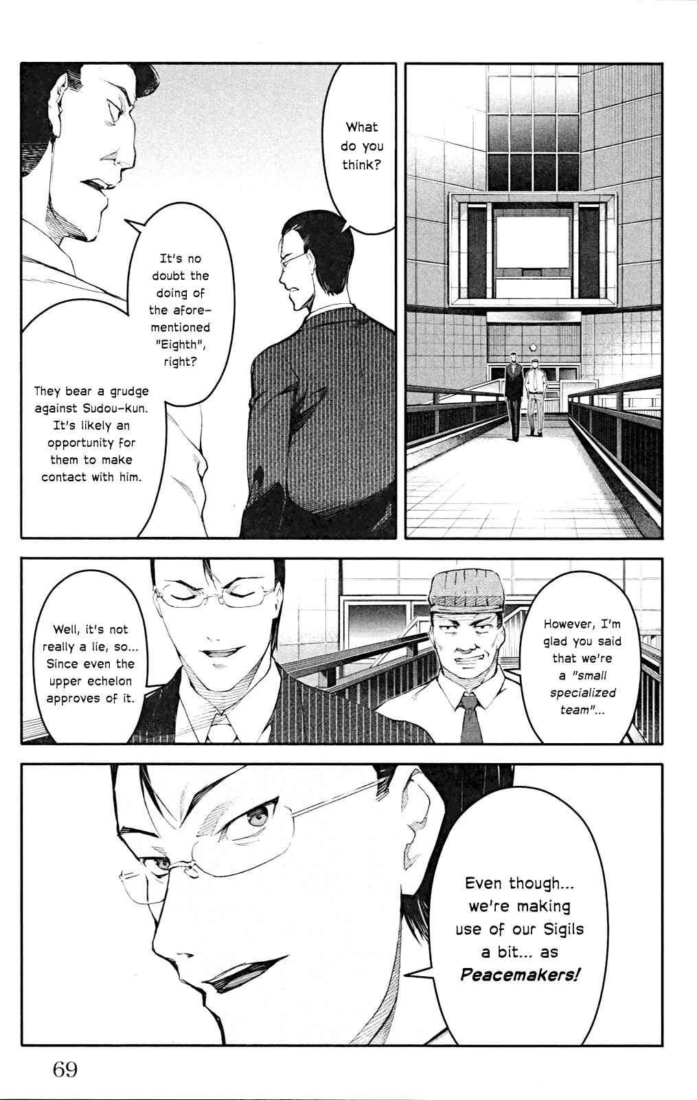 Page 20 Chapter 26 Darwins Game