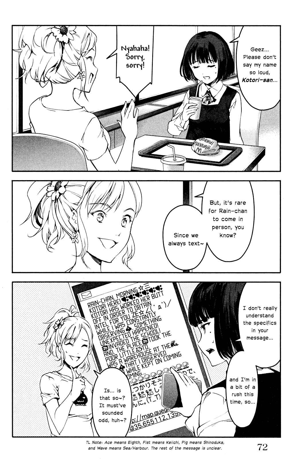 Page 23 Chapter 26 Darwins Game