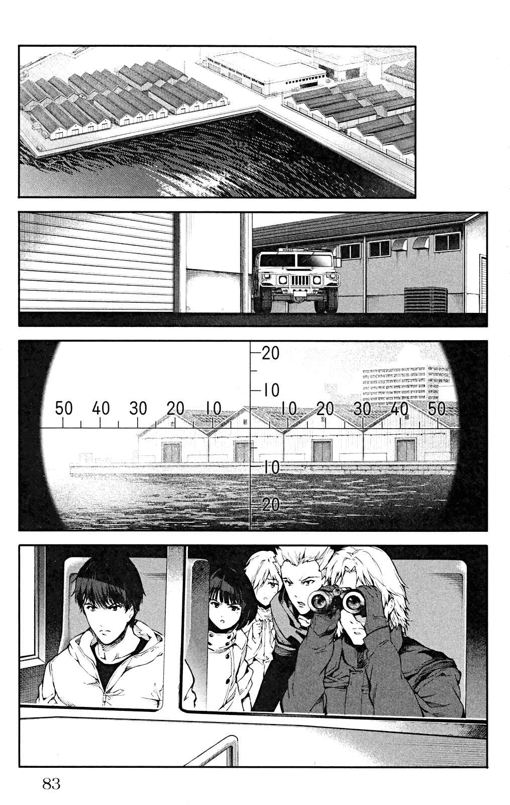 Page 34 Chapter 26 Darwins Game