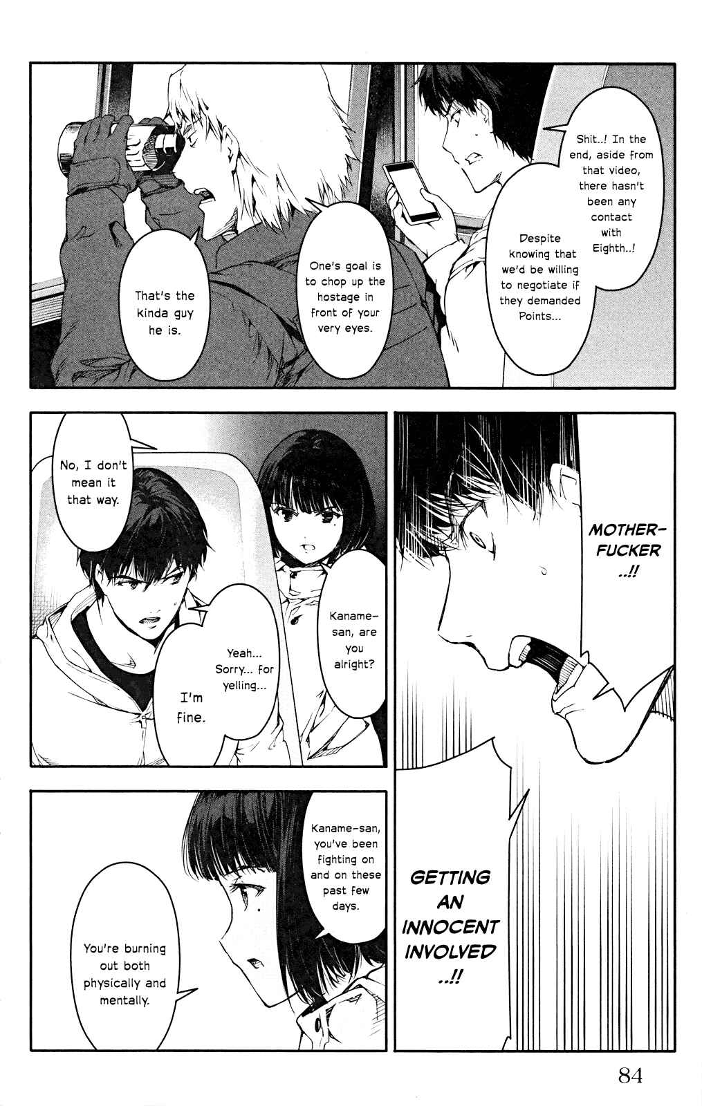 Page 35 Chapter 26 Darwins Game