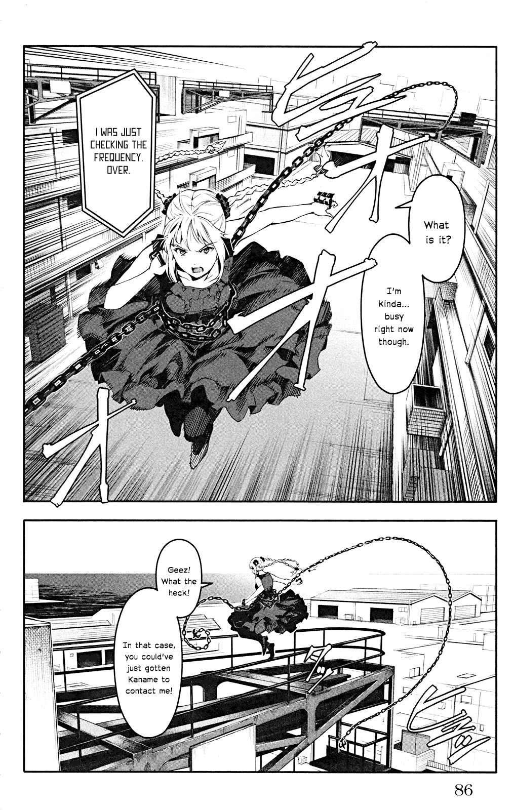 Page 37 Chapter 26 Darwins Game