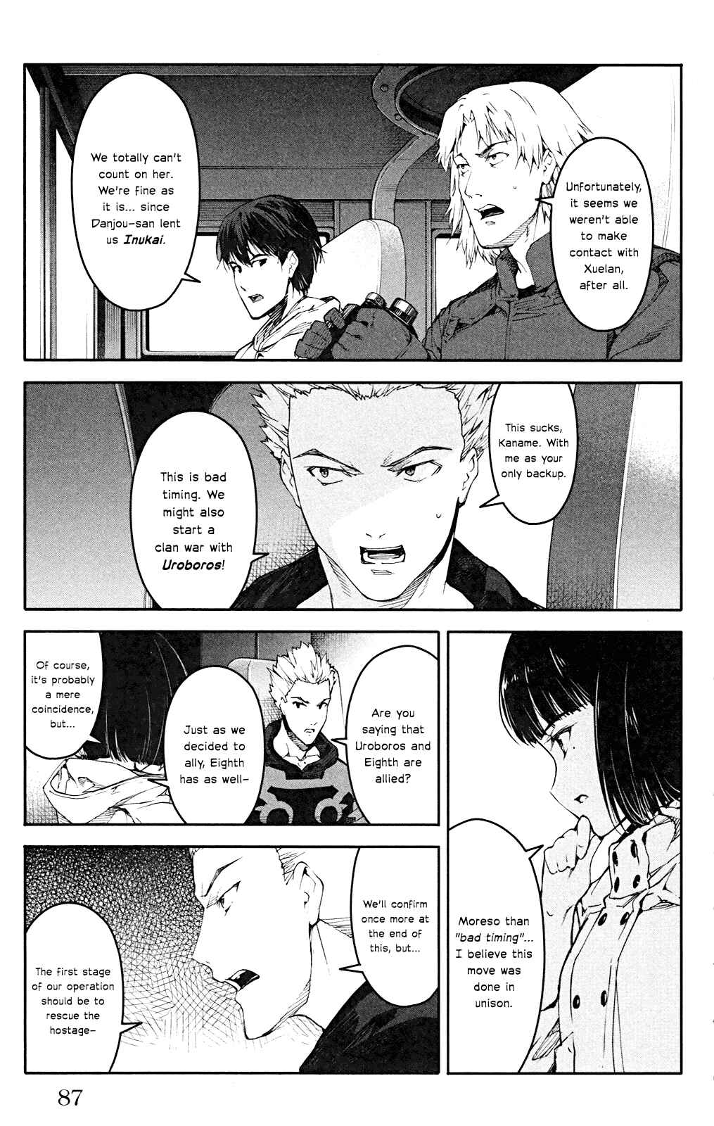 Page 38 Chapter 26 Darwins Game