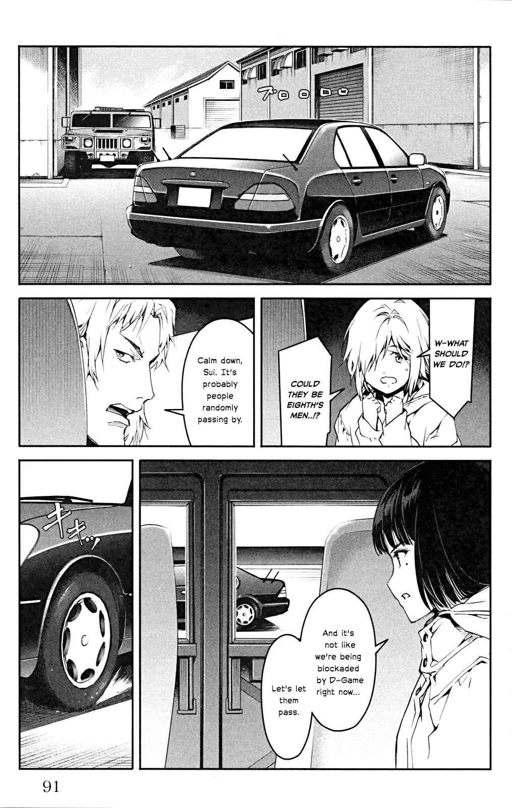 Page 42 Chapter 26 Darwins Game