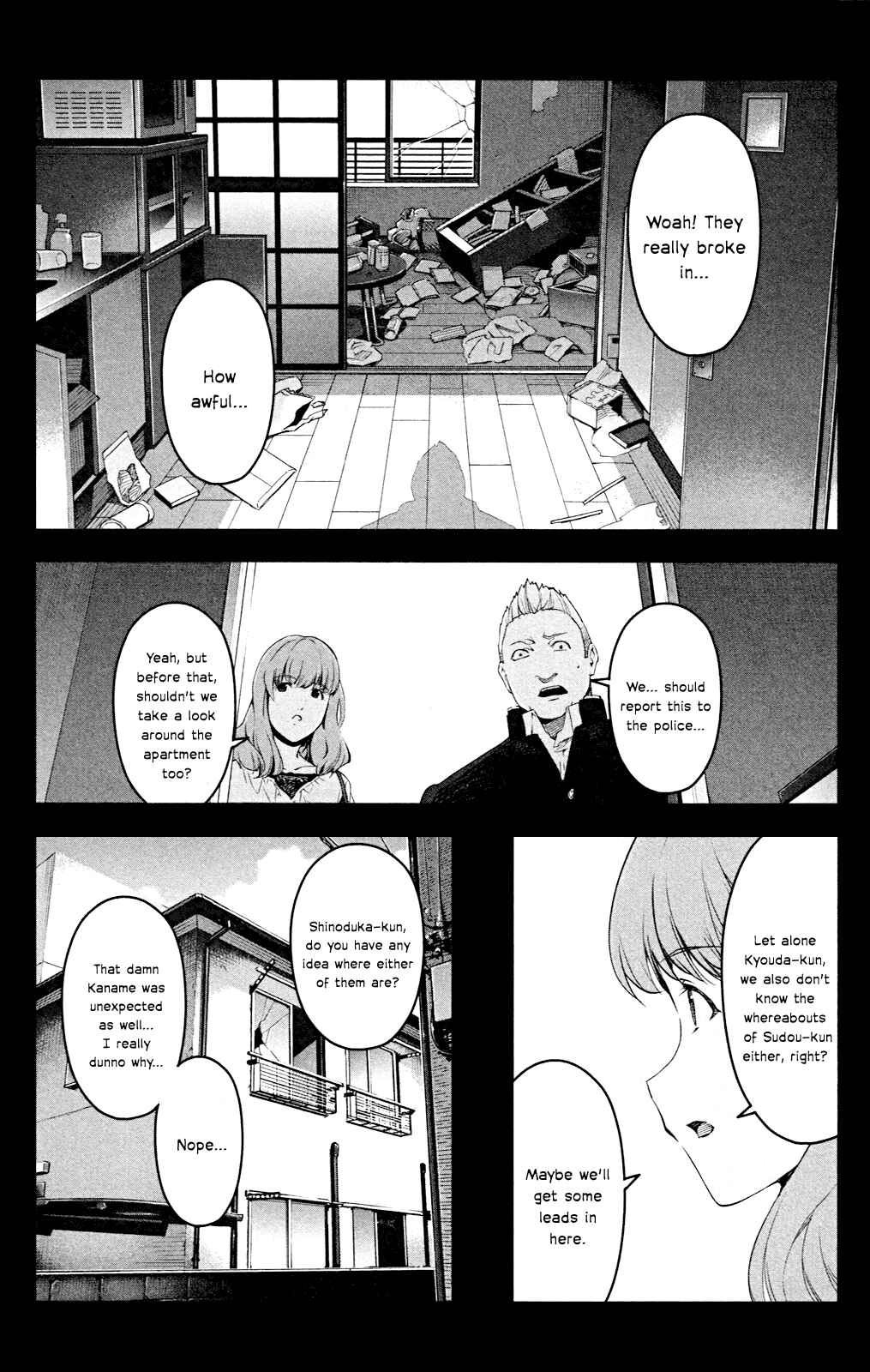 Page 5 Chapter 26 Darwins Game