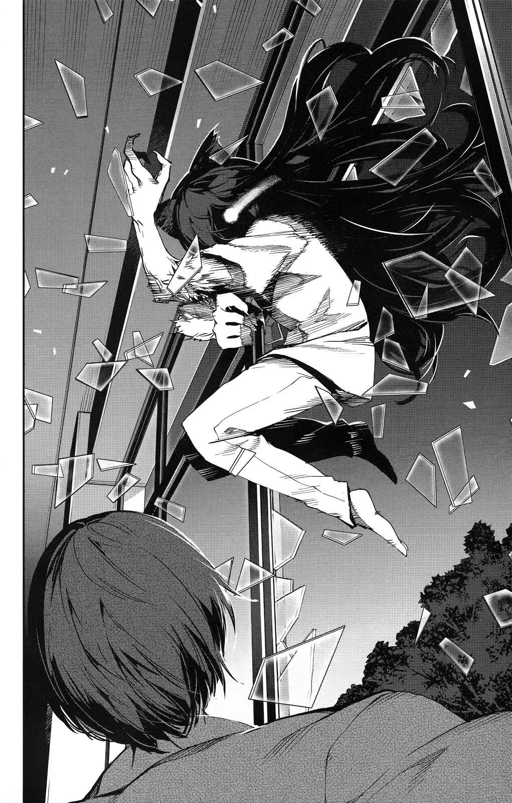 Page 10 Chapter 33 Darwins Game