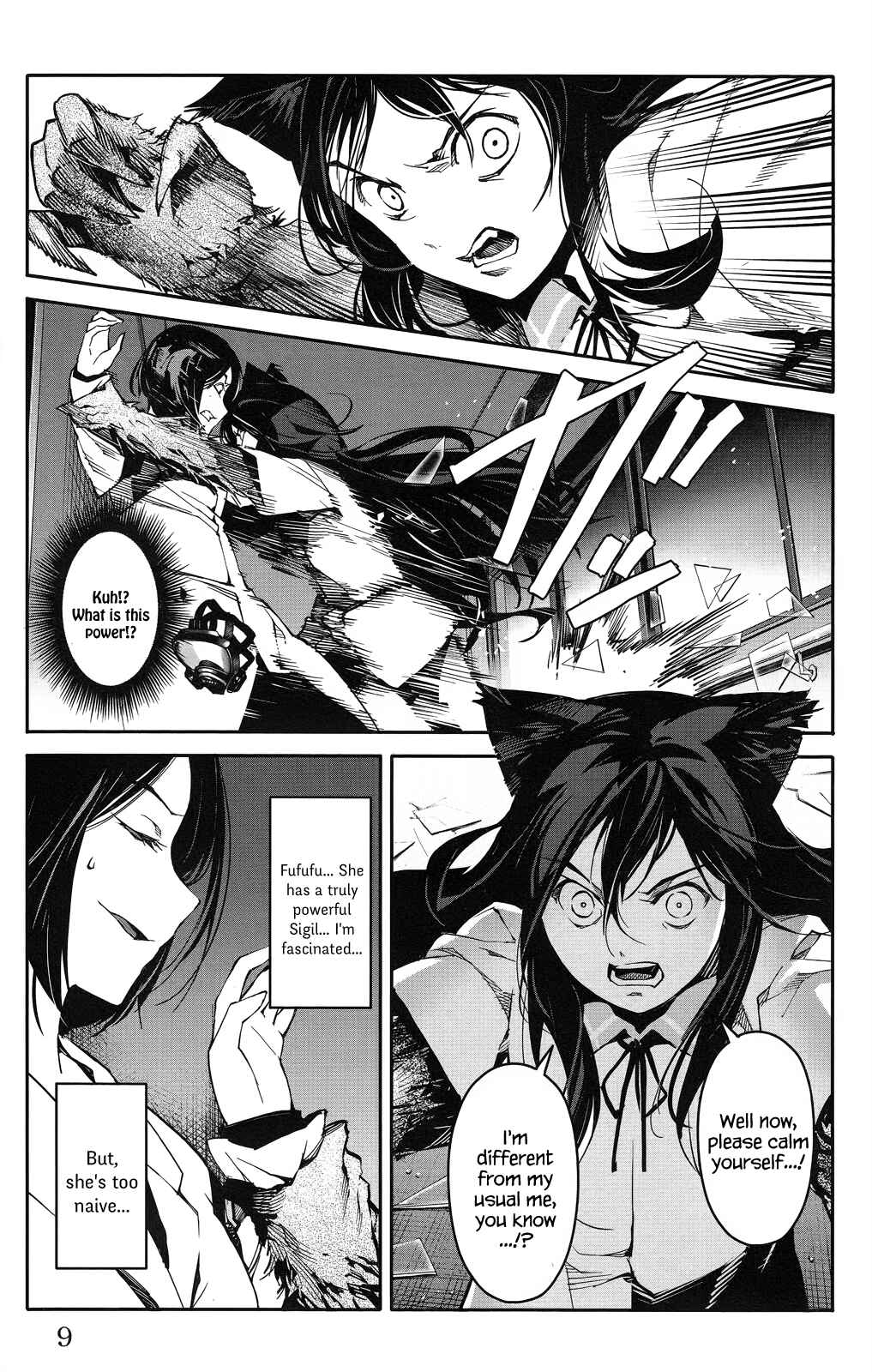 Page 11 Chapter 33 Darwins Game