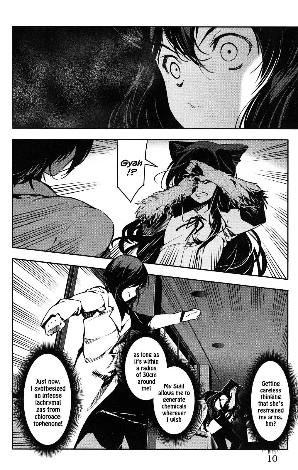 Page 12 Chapter 33 Darwins Game