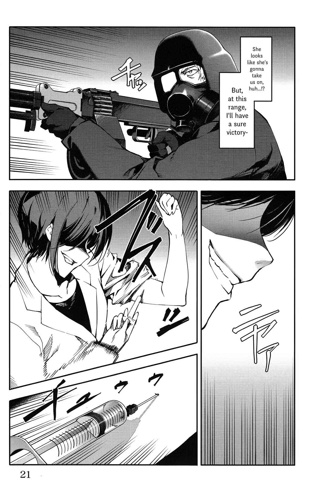 Page 23 Chapter 33 Darwins Game