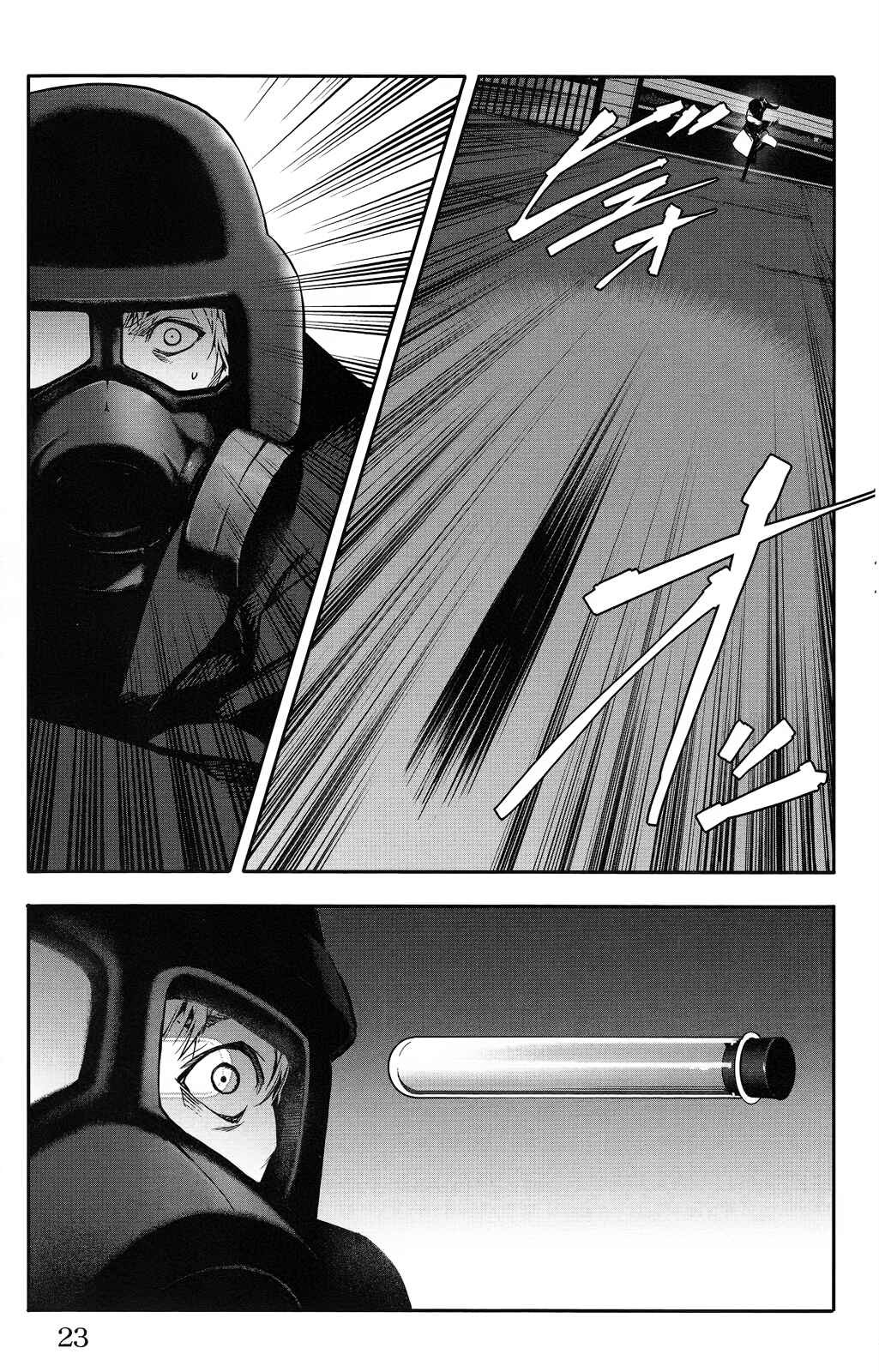 Page 25 Chapter 33 Darwins Game