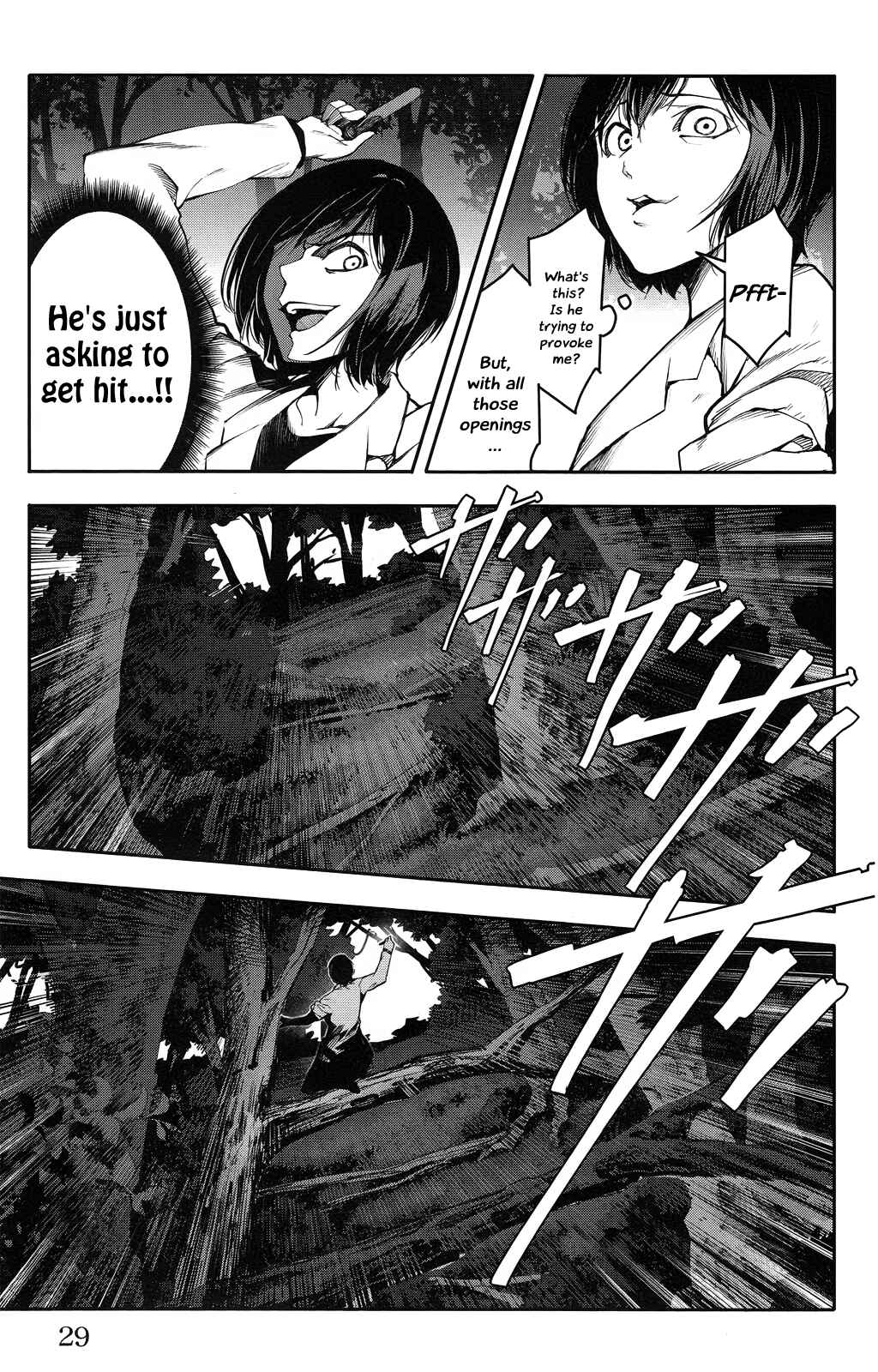 Page 31 Chapter 33 Darwins Game