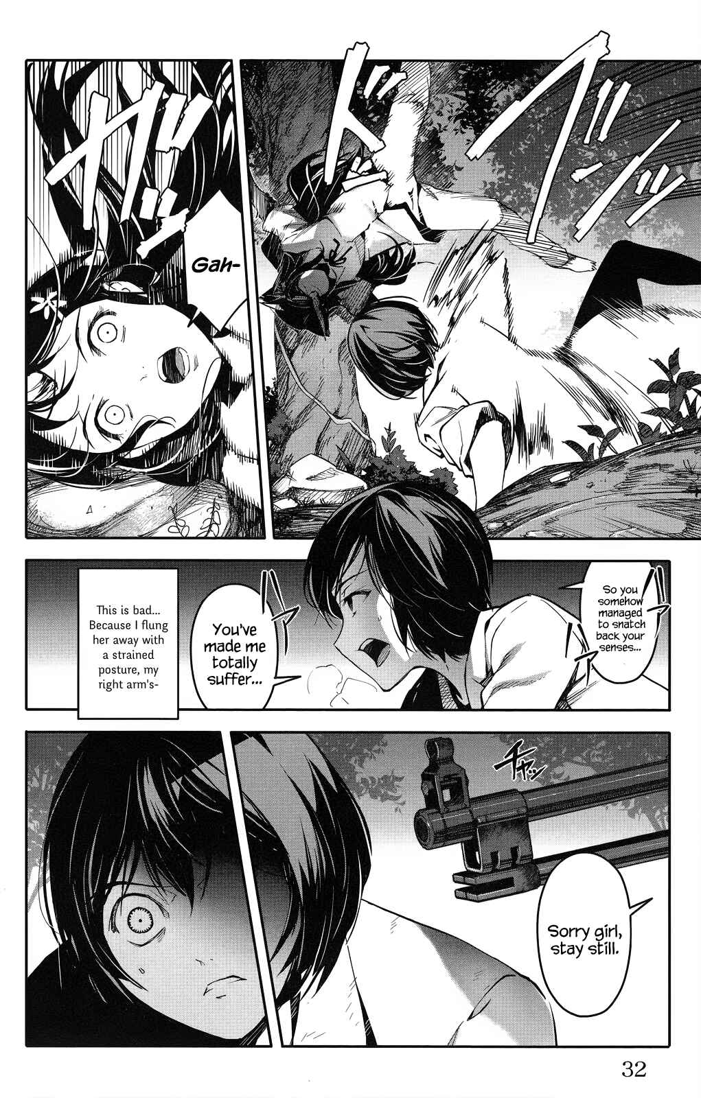 Page 34 Chapter 33 Darwins Game