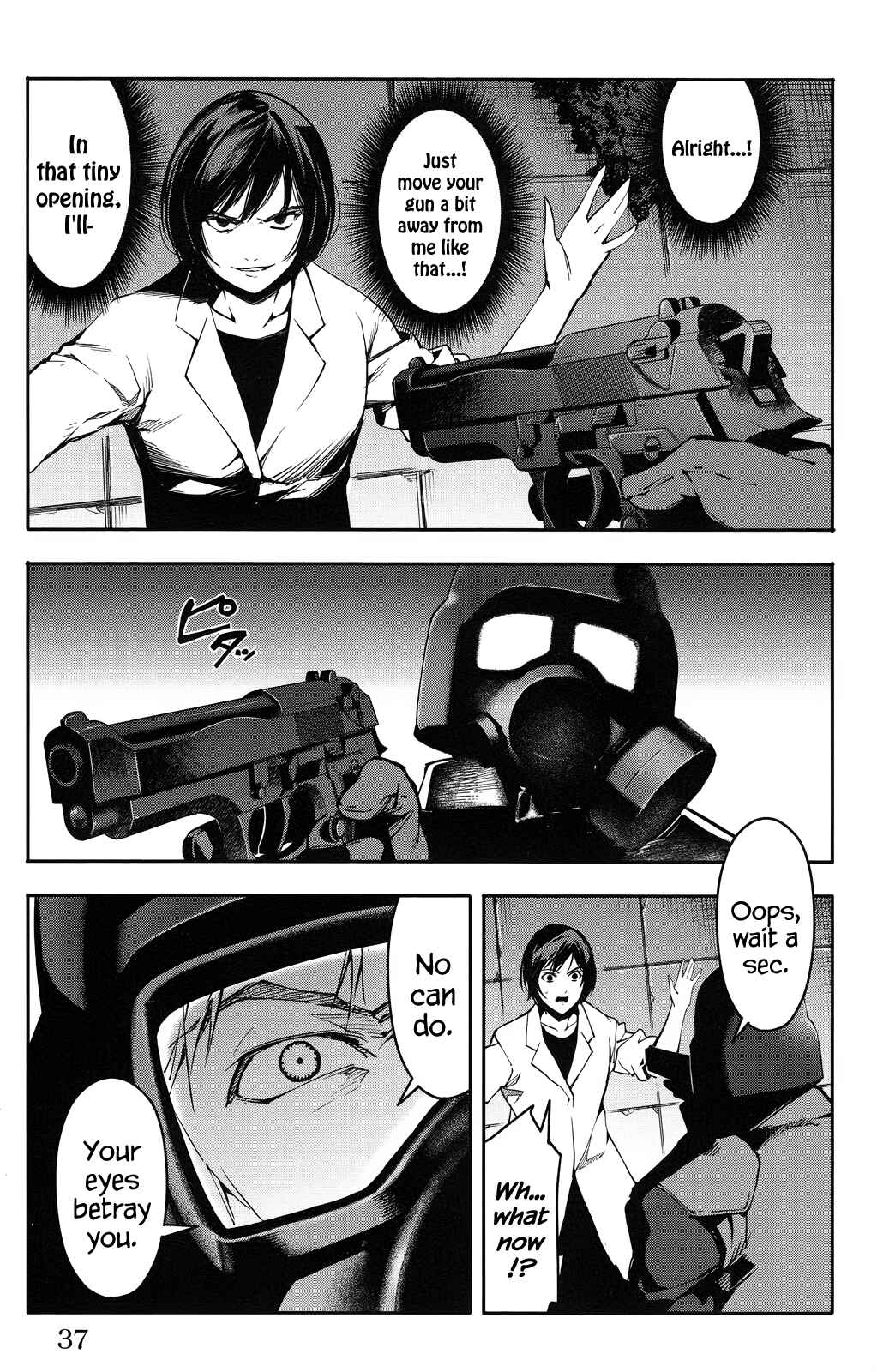 Page 39 Chapter 33 Darwins Game
