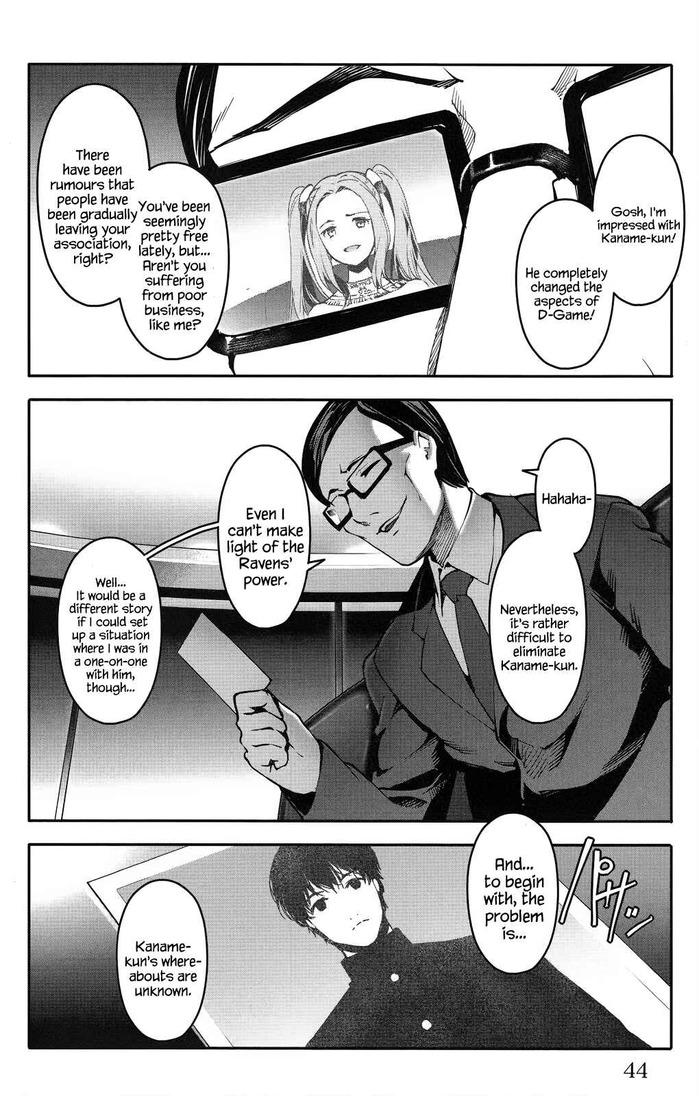 Page 46 Chapter 33 Darwins Game