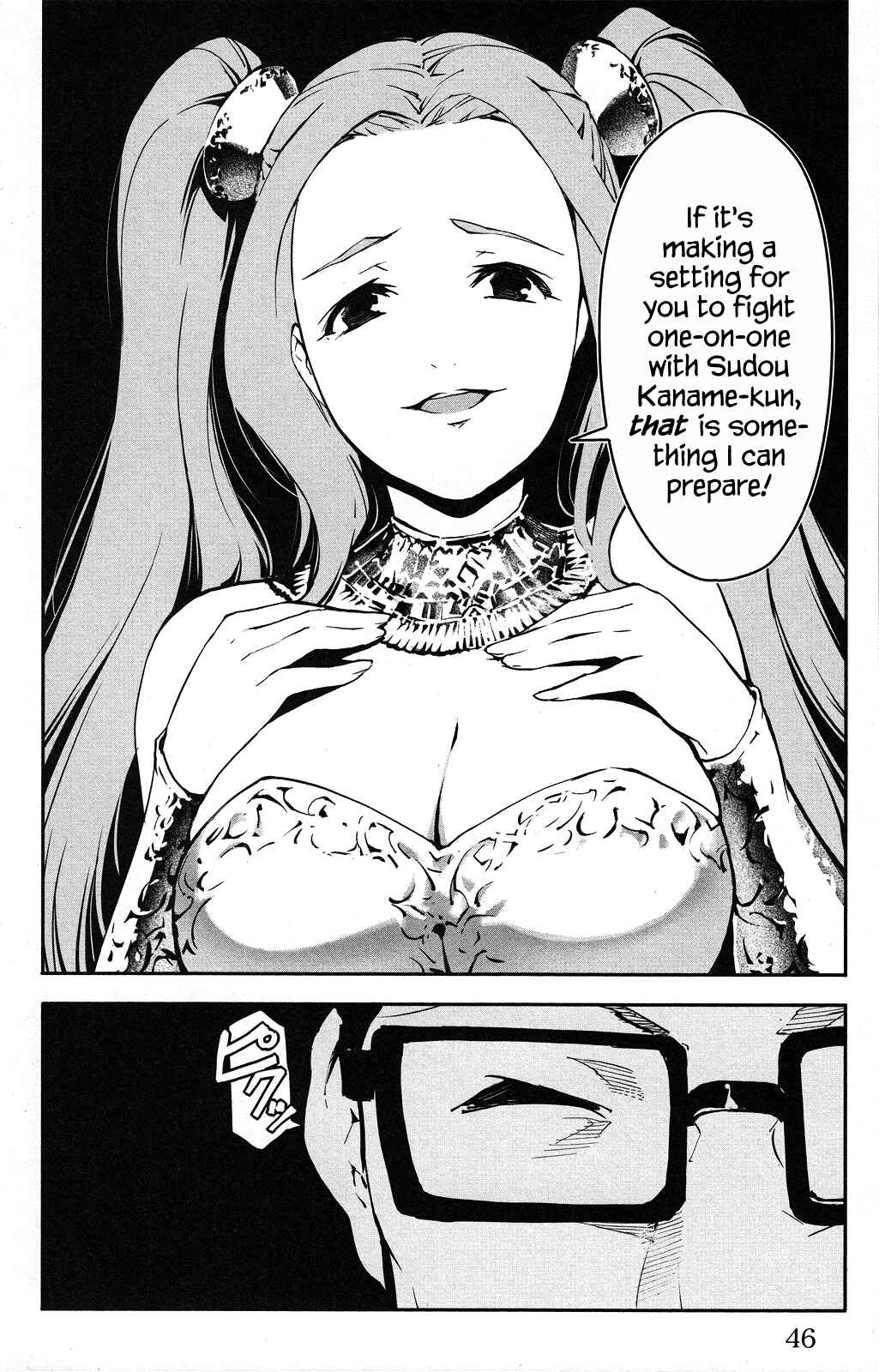 Page 48 Chapter 33 Darwins Game