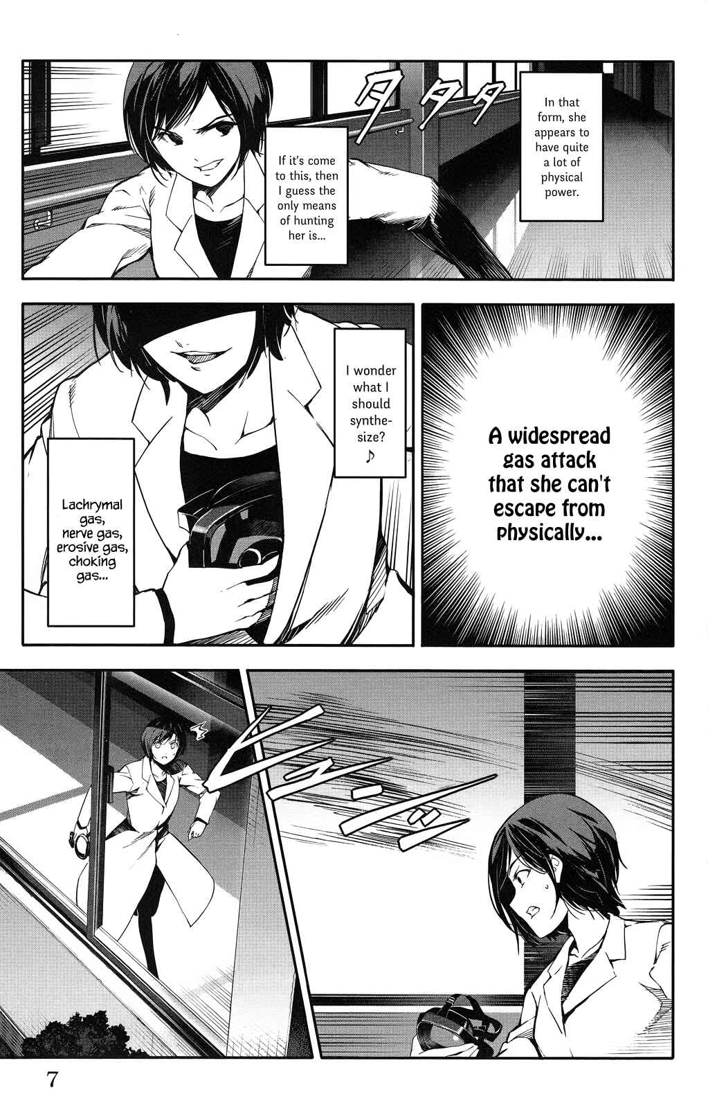 Page 9 Chapter 33 Darwins Game