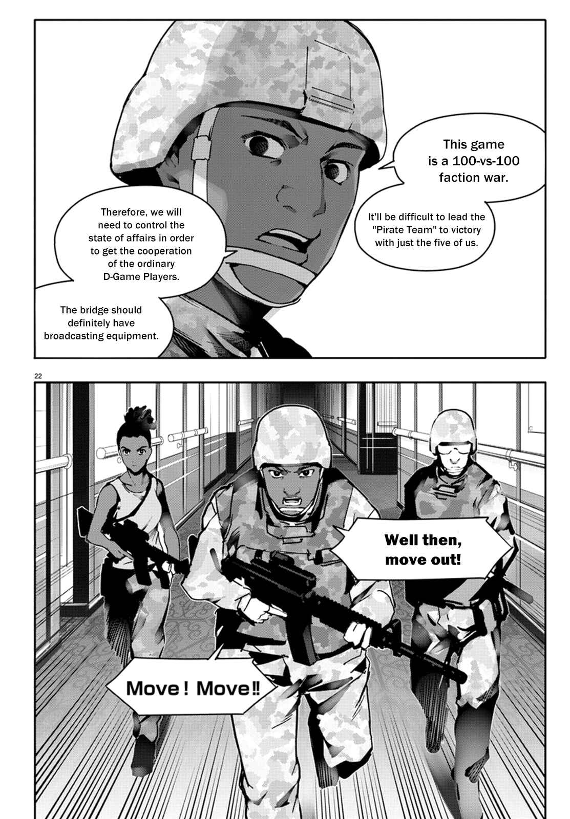 Page 22 Chapter 63 Darwins Game