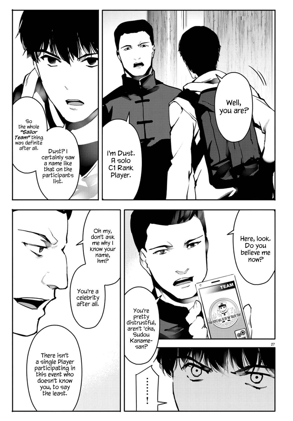 Page 27 Chapter 63 Darwins Game