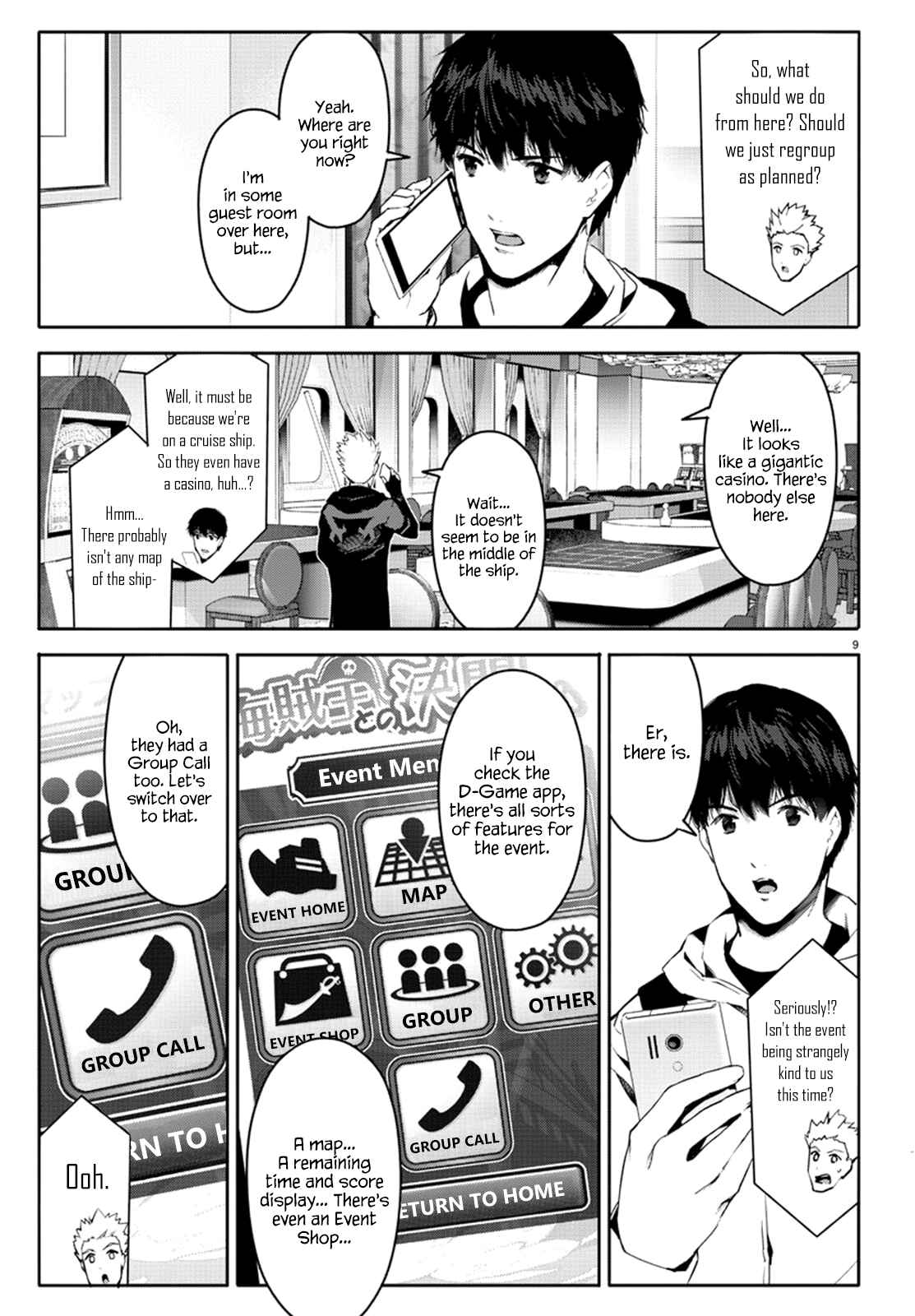 Page 9 Chapter 63 Darwins Game