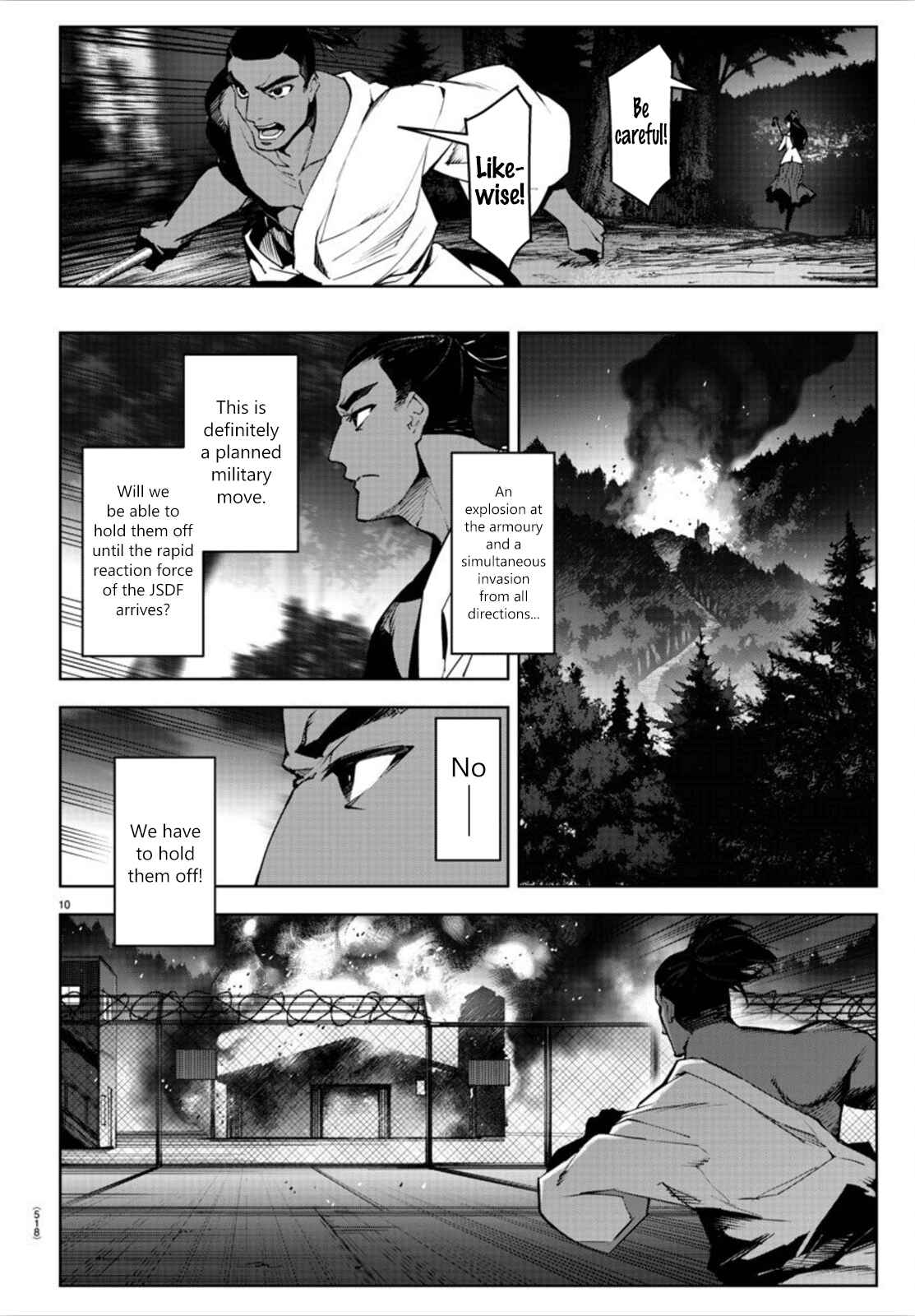 Page 10 Chapter 90 Darwins Game