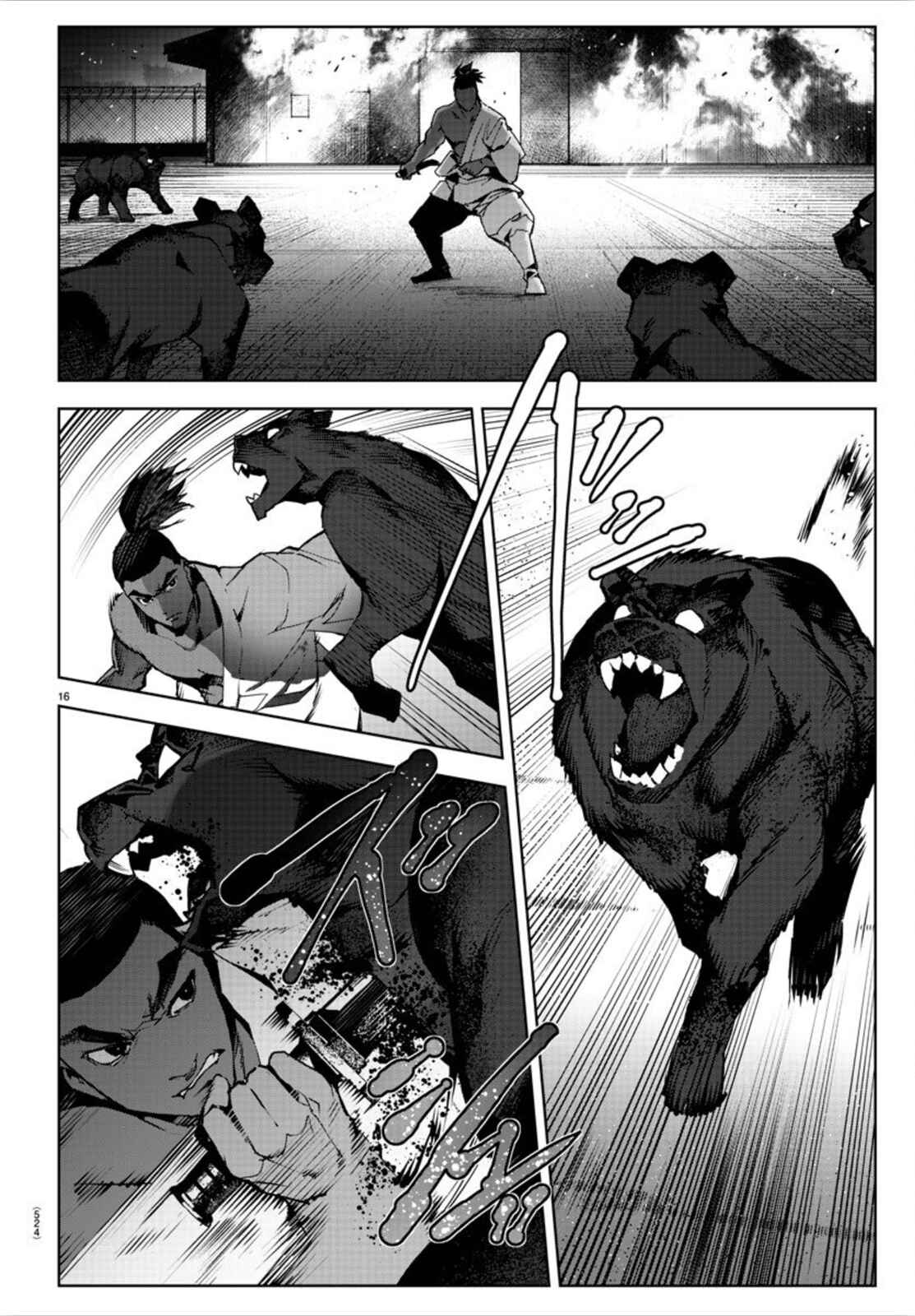 Page 16 Chapter 90 Darwins Game