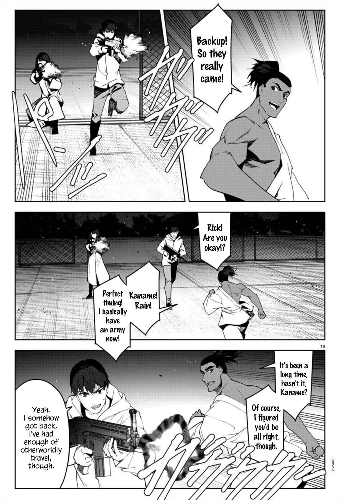 Page 19 Chapter 90 Darwins Game