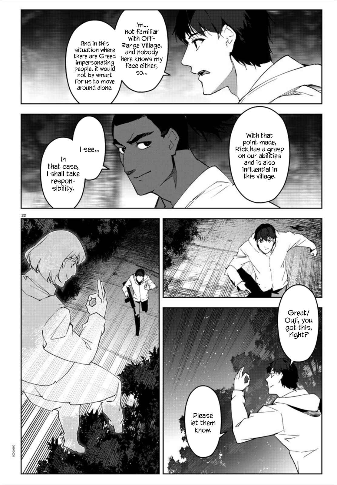 Page 22 Chapter 90 Darwins Game