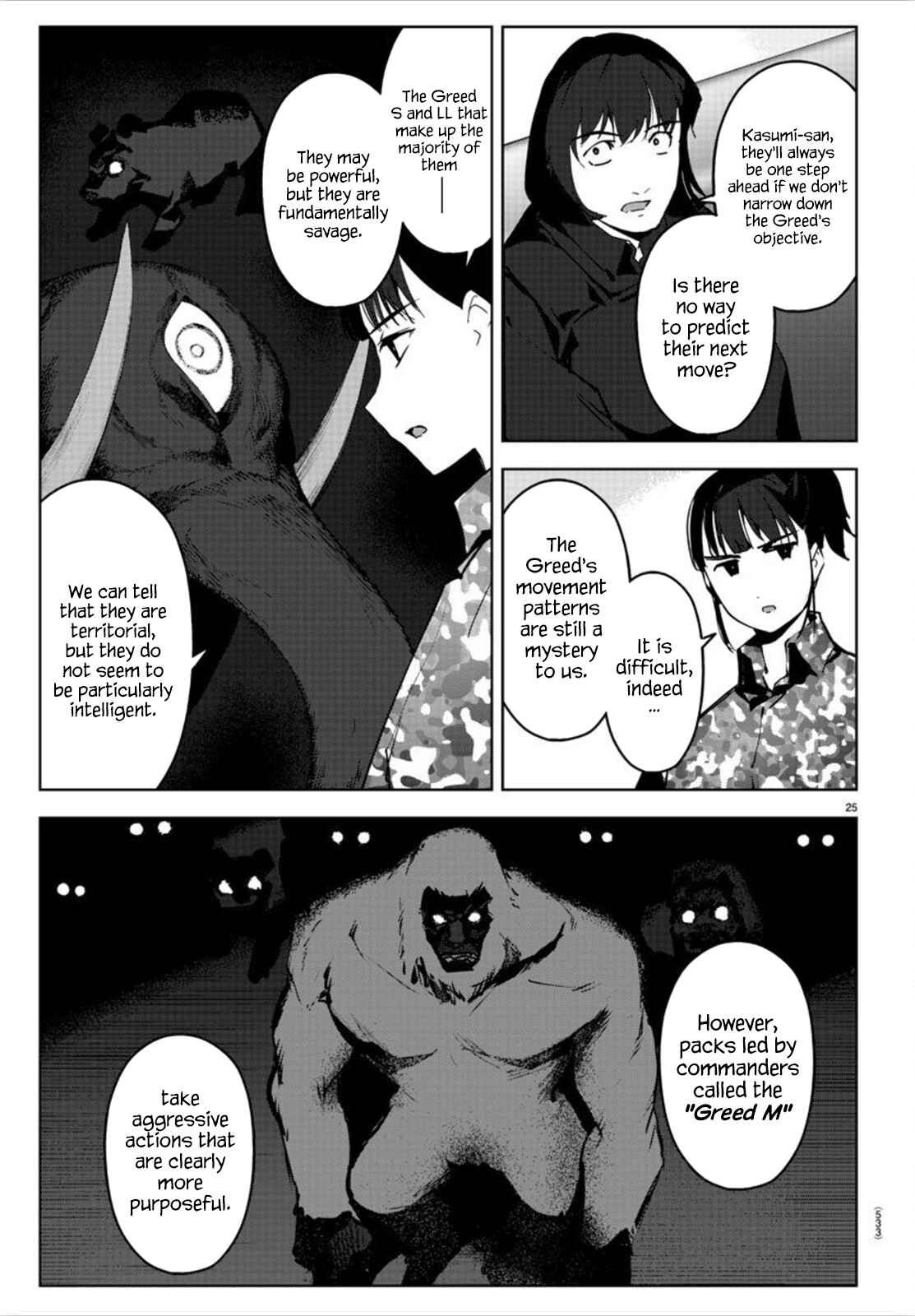 Page 25 Chapter 90 Darwins Game