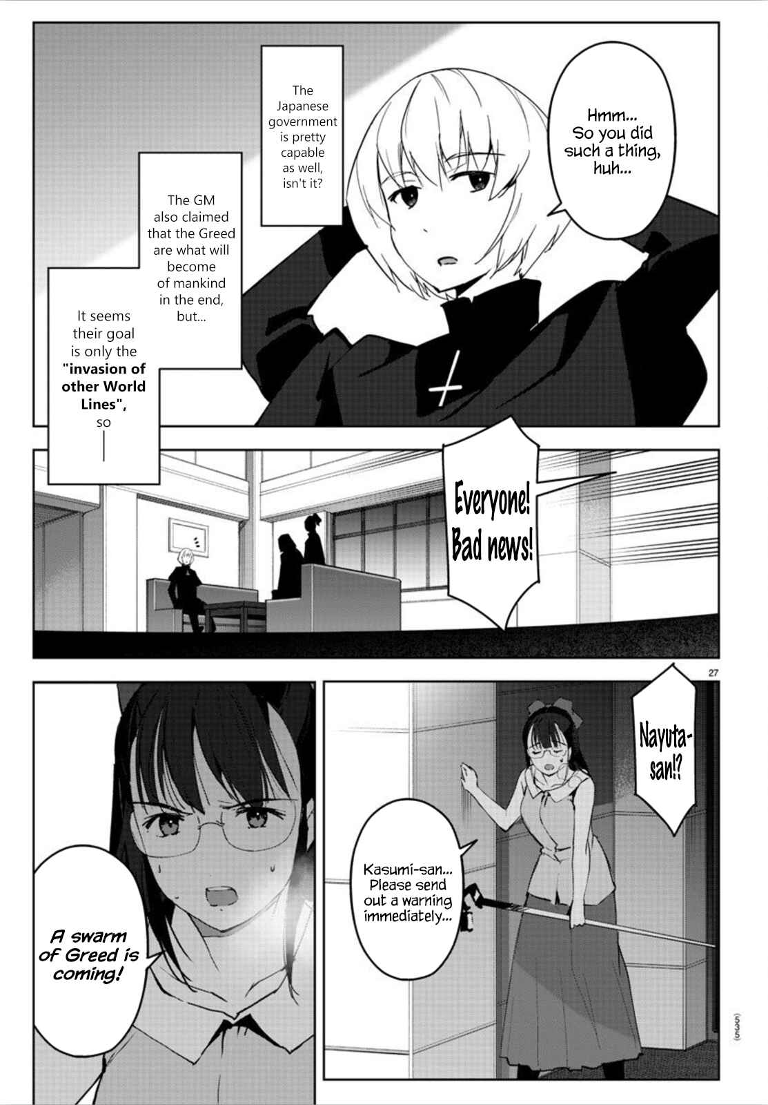 Page 27 Chapter 90 Darwins Game