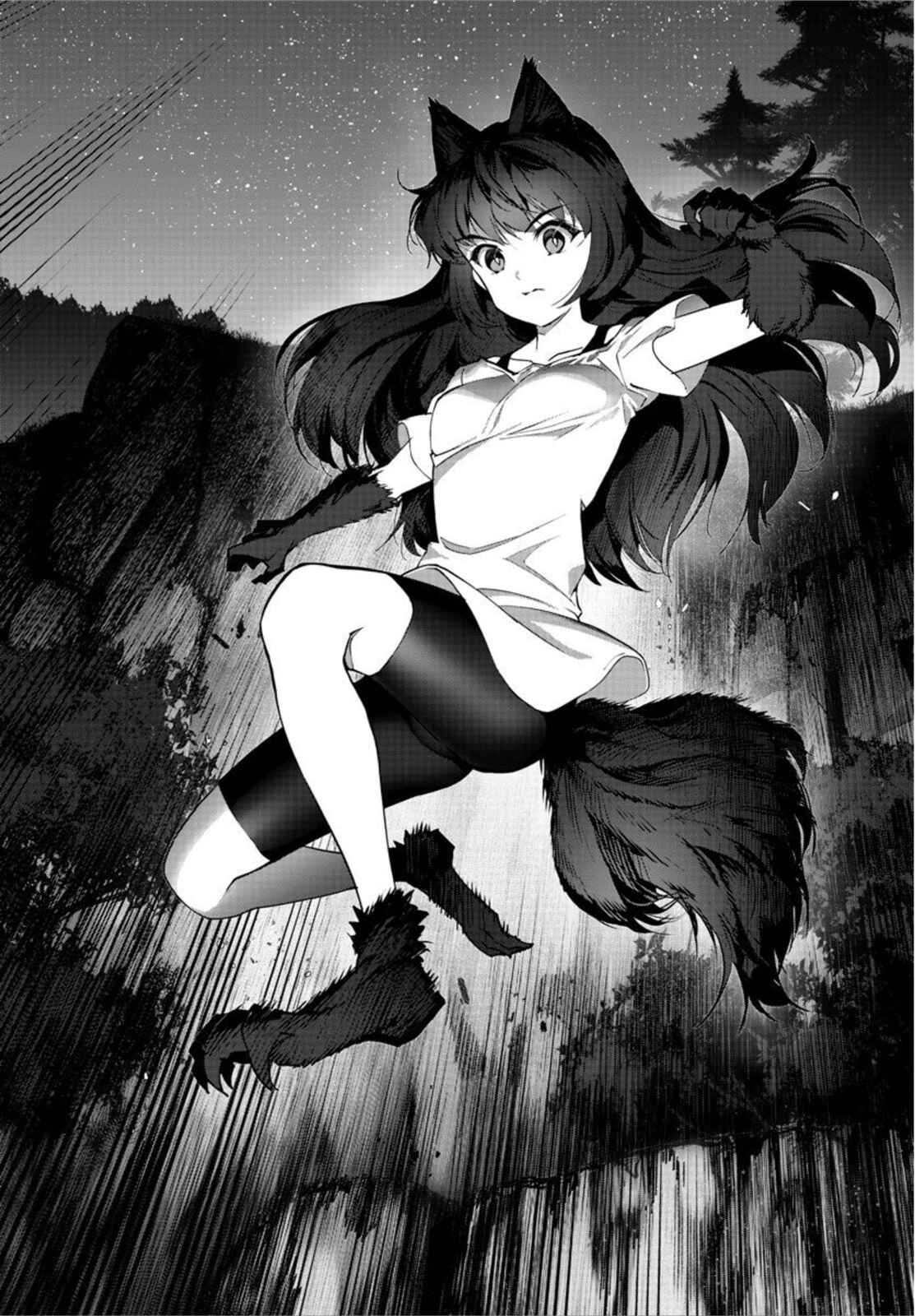 Page 4 Chapter 90 Darwins Game