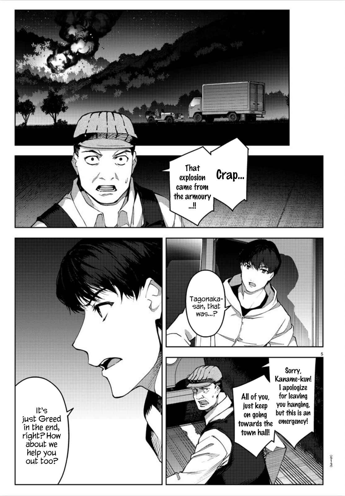 Page 5 Chapter 90 Darwins Game
