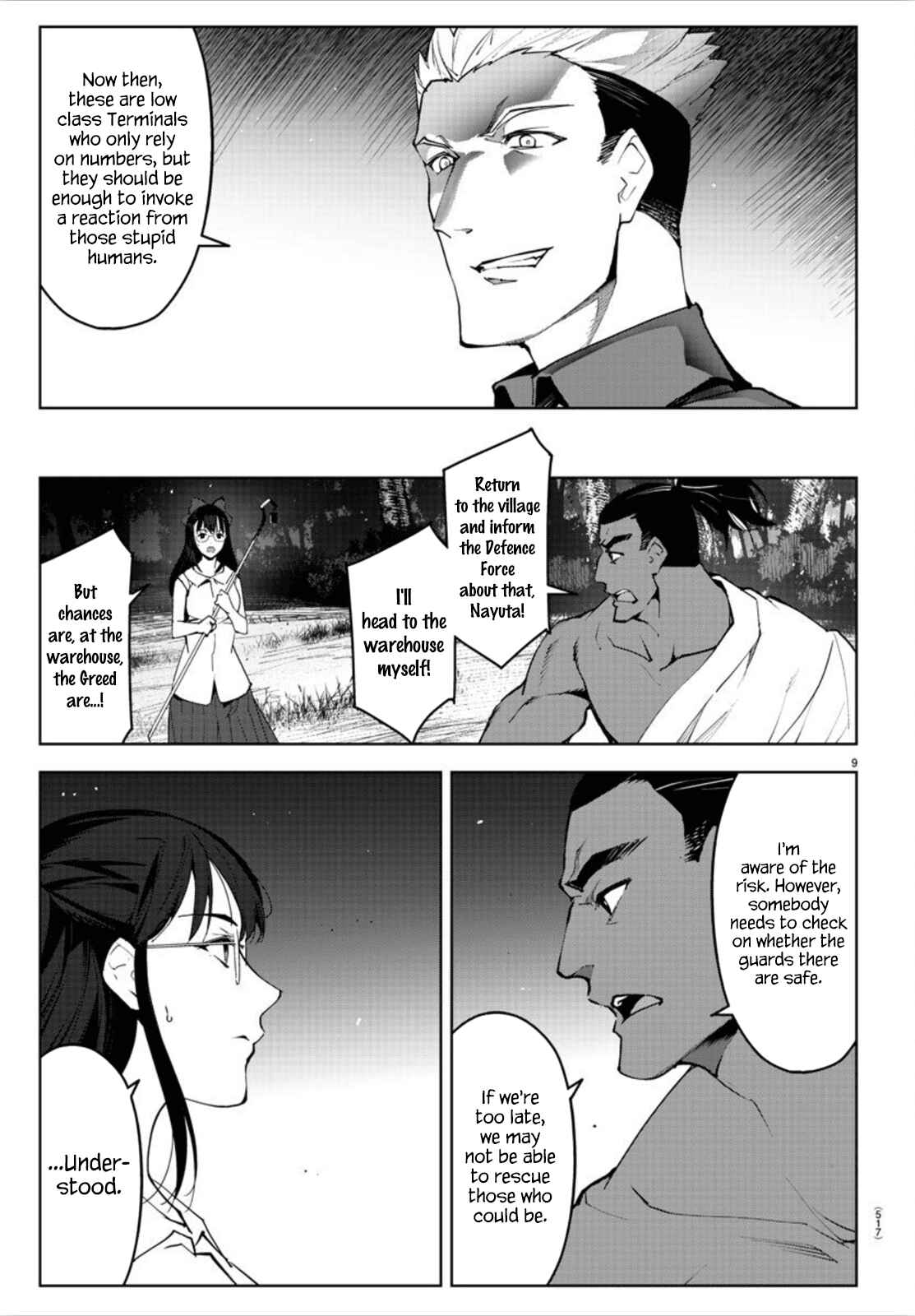 Page 9 Chapter 90 Darwins Game