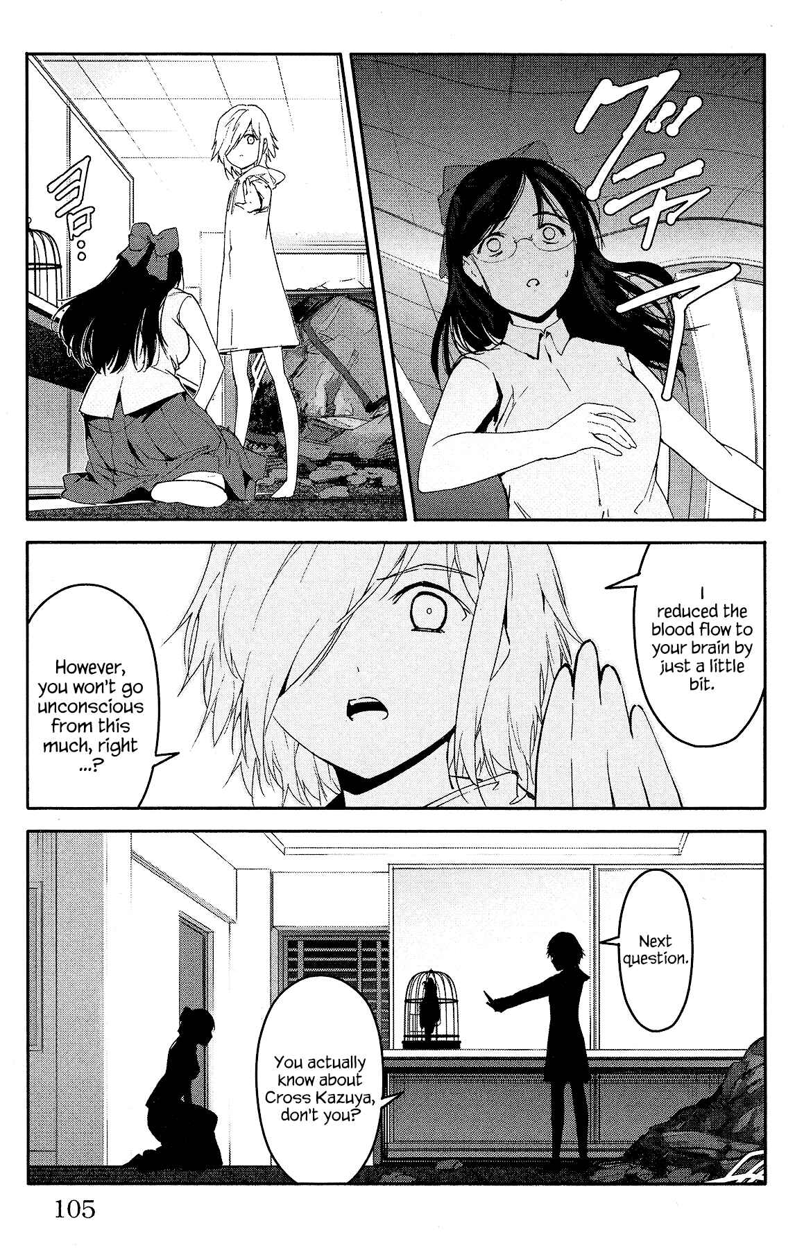 Page 10 Chapter 59 Darwins Game